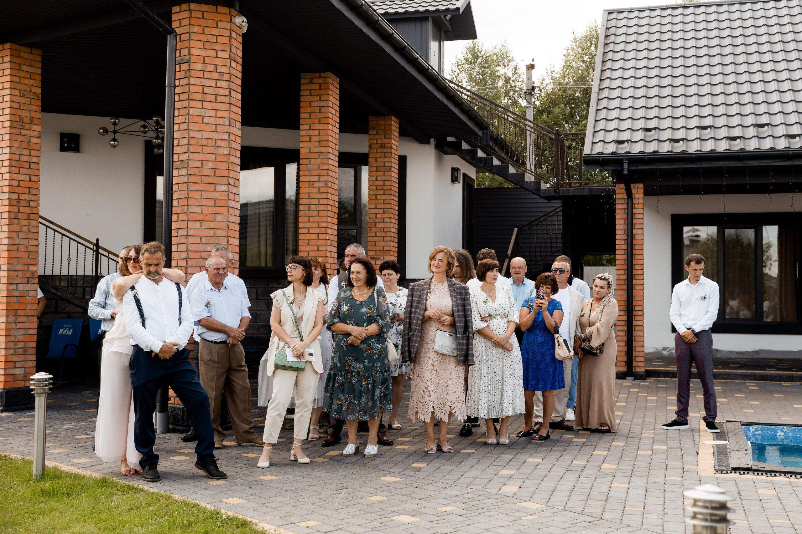 Софія та Юрій. Ірина Терещук