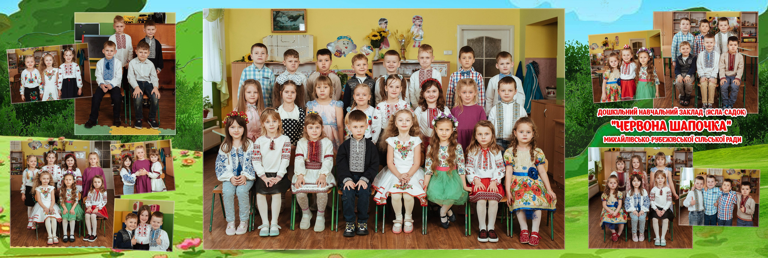 Планшет Трюмо «Мультяшна Країна». Моменти