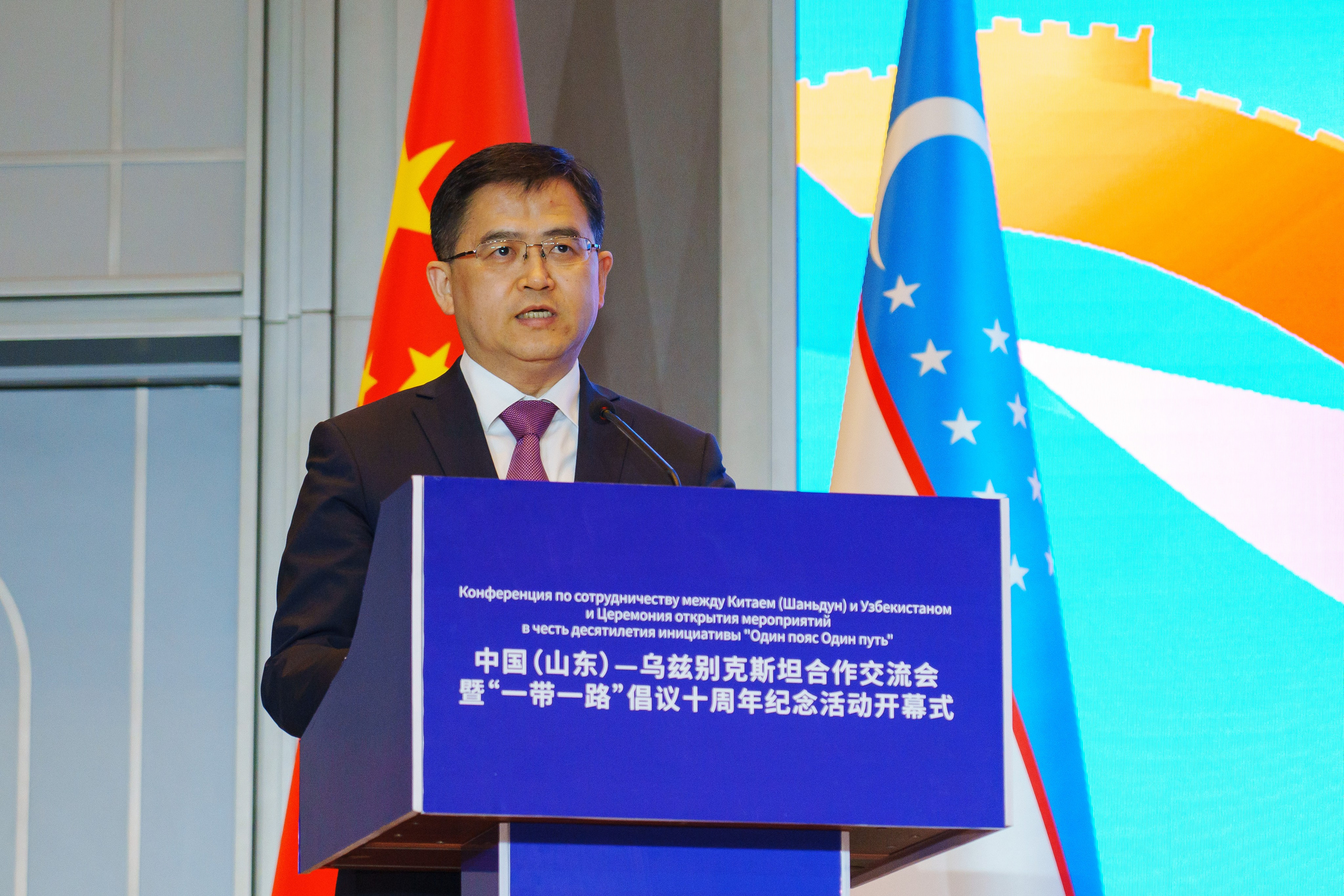 Конференция по сотрудничеству и обмену Китай (Шаньдун) — Узбекистан. Георгий Намазов | Фотограф в Ташкенте