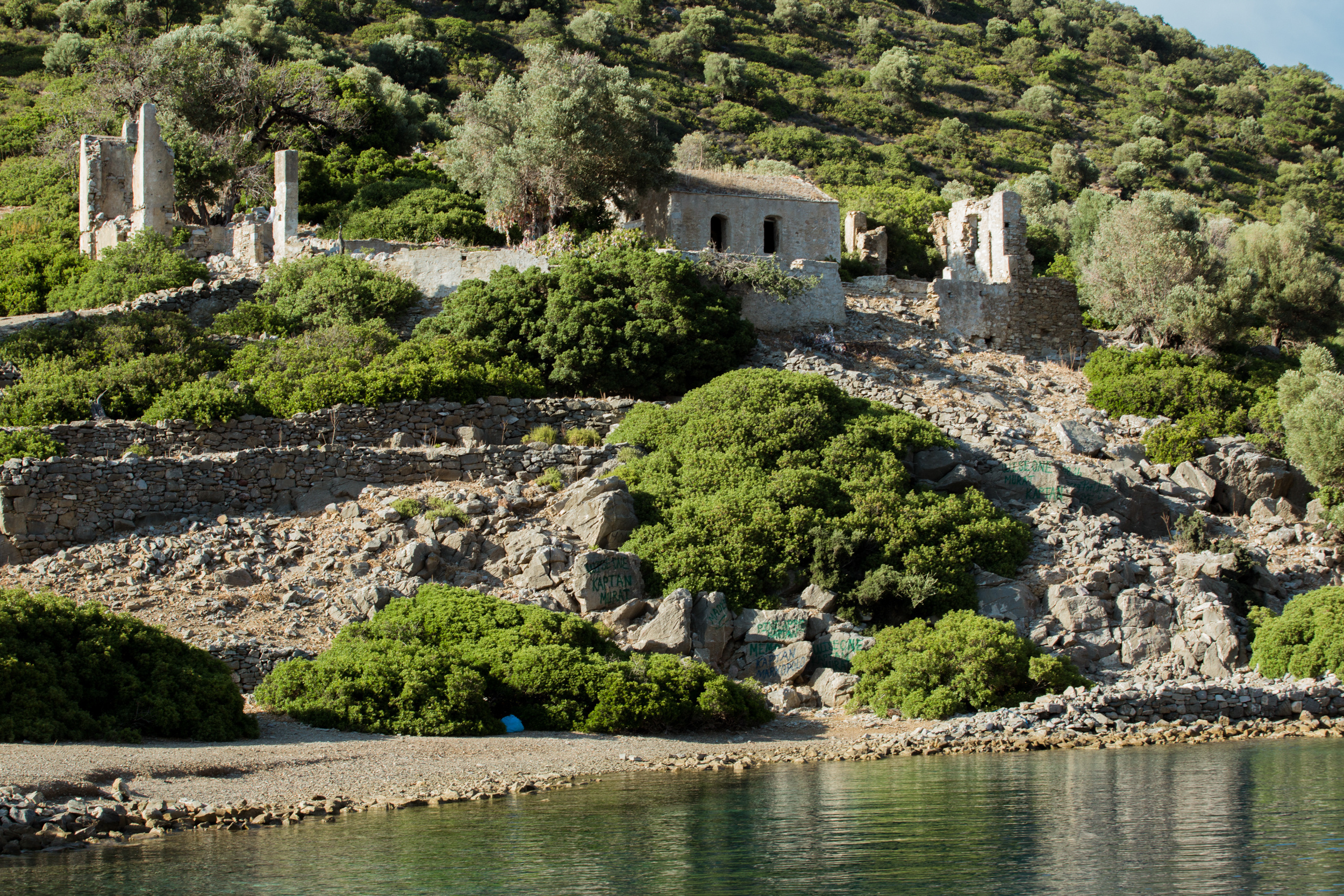 Вечеринка друзей и свадьба на острове. Фотограф в Каппадокии / Julia Ganch