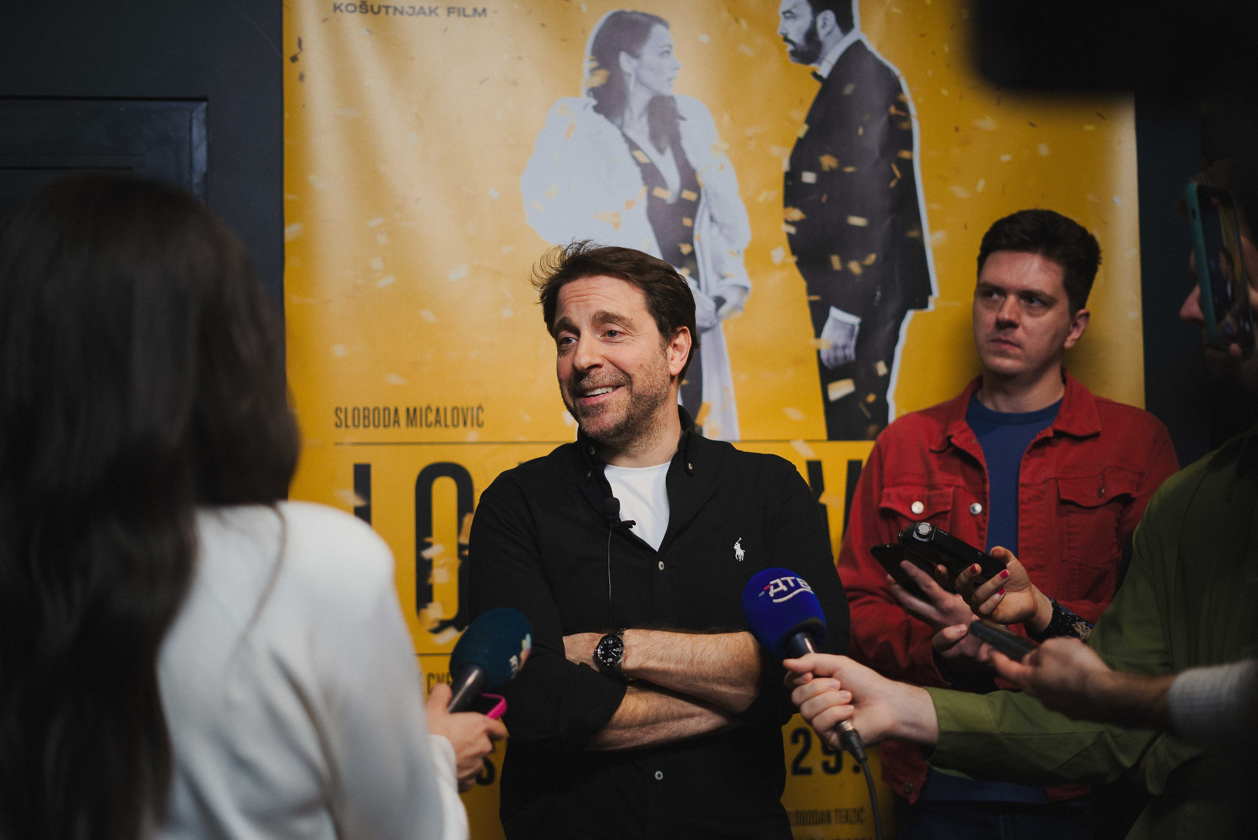 Premijera Filma Jorgovani. Жуков Студио