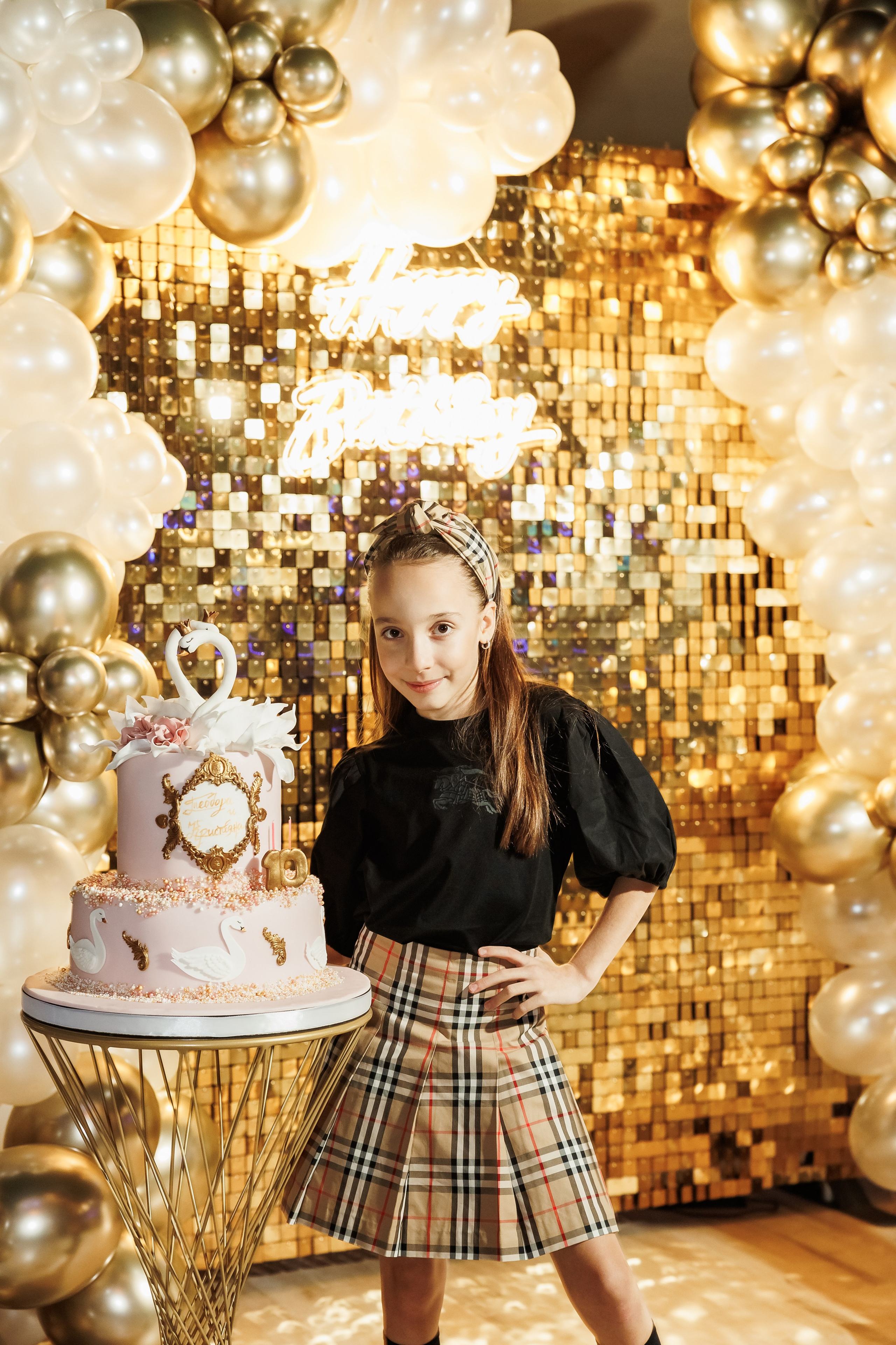 Честит Рожден Ден. Фотограф Ирина Йотова