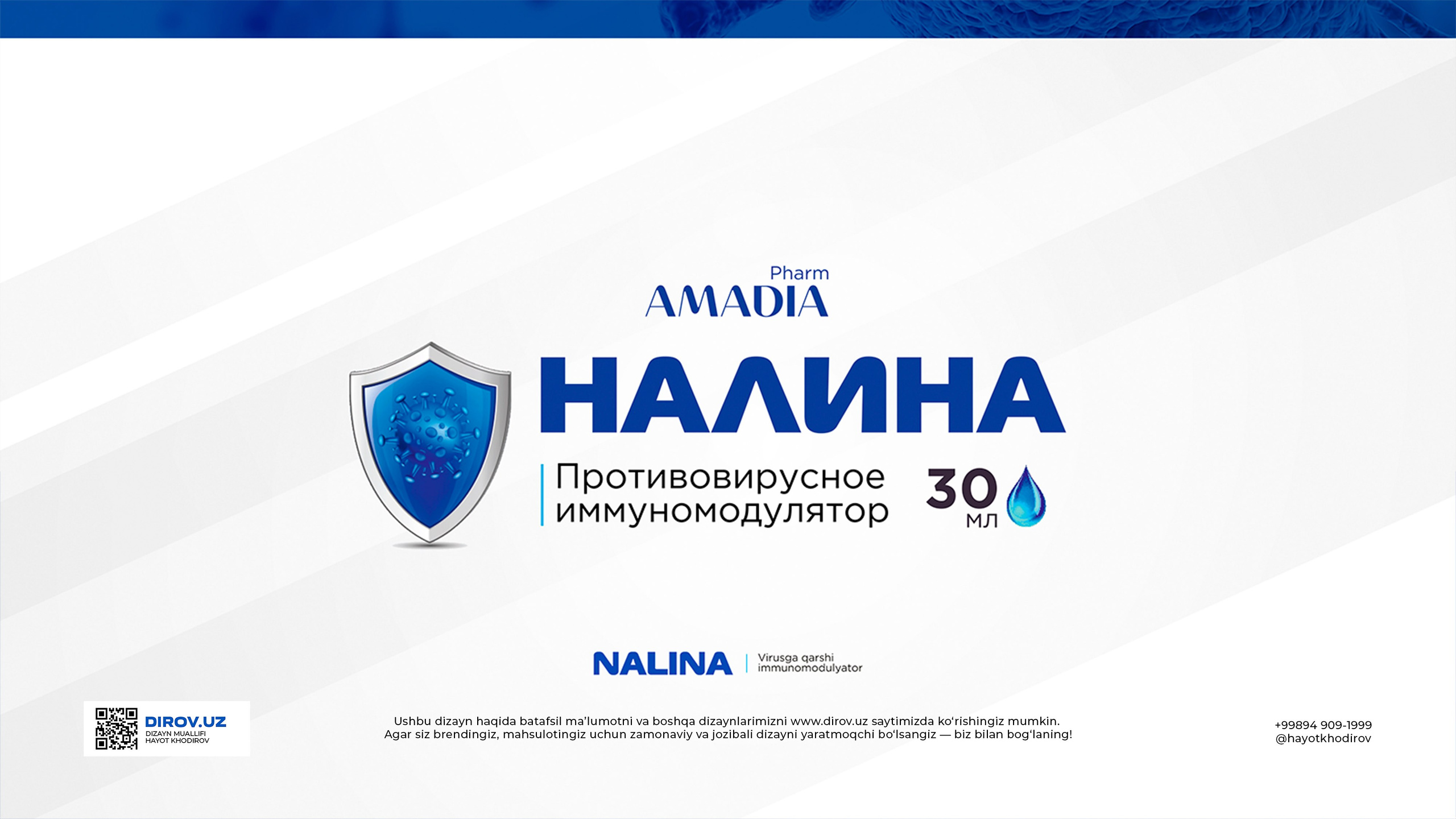 Nalina - Qadoq dizayni. Dirov — Hayot Khodirov