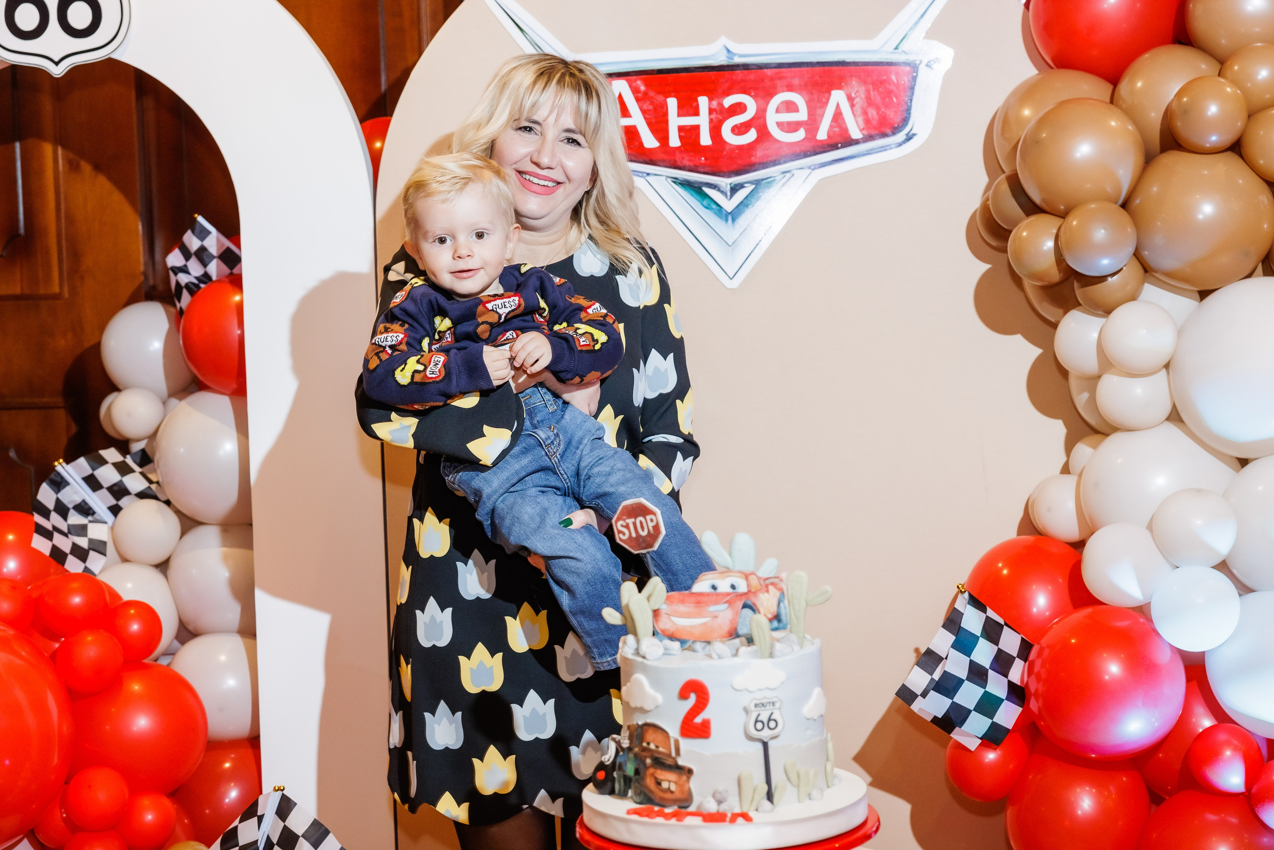 Честит Рожден Ден. Фотограф Ирина Йотова