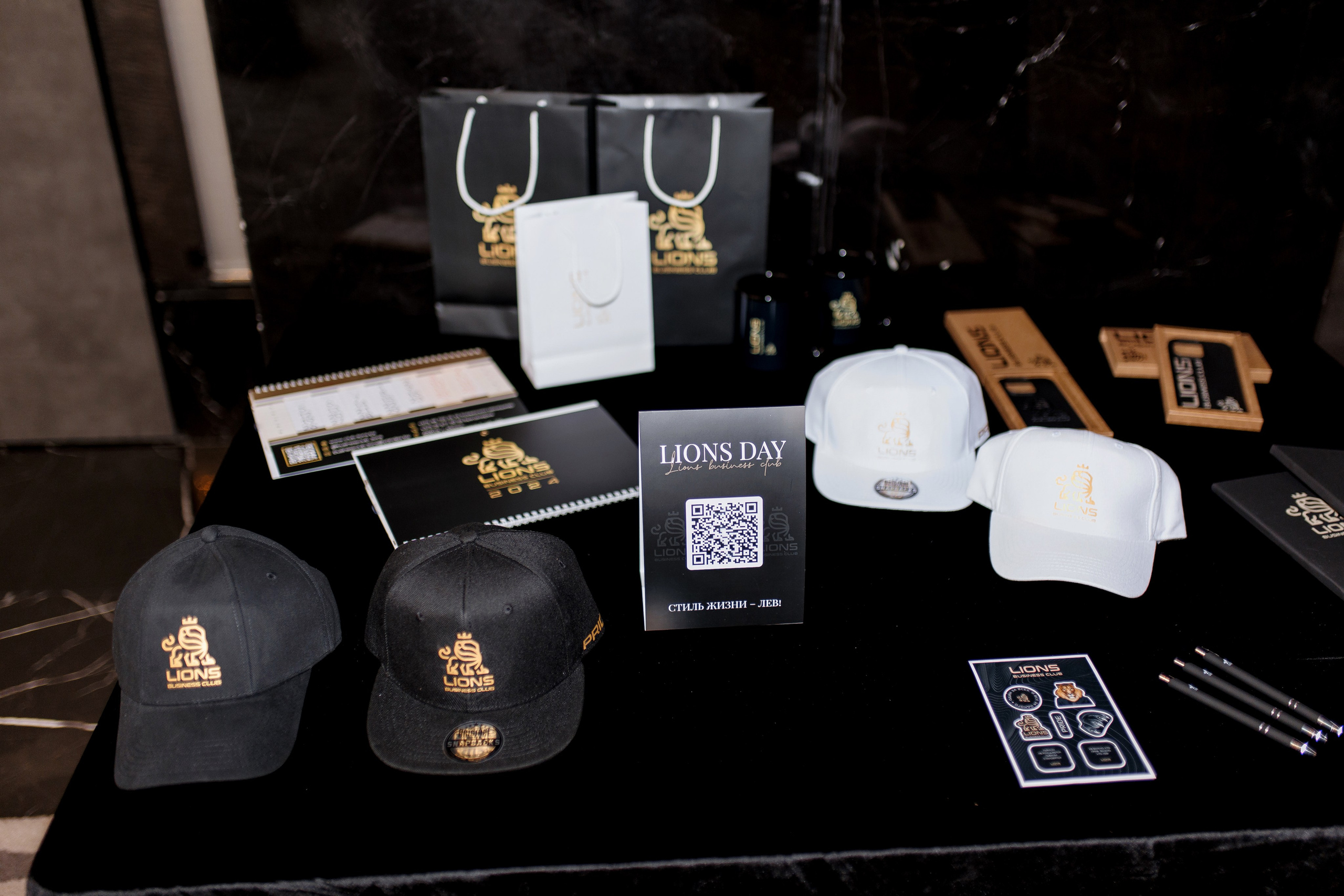 Lions DAY. Свадебный фотограф Каледич Тимофей