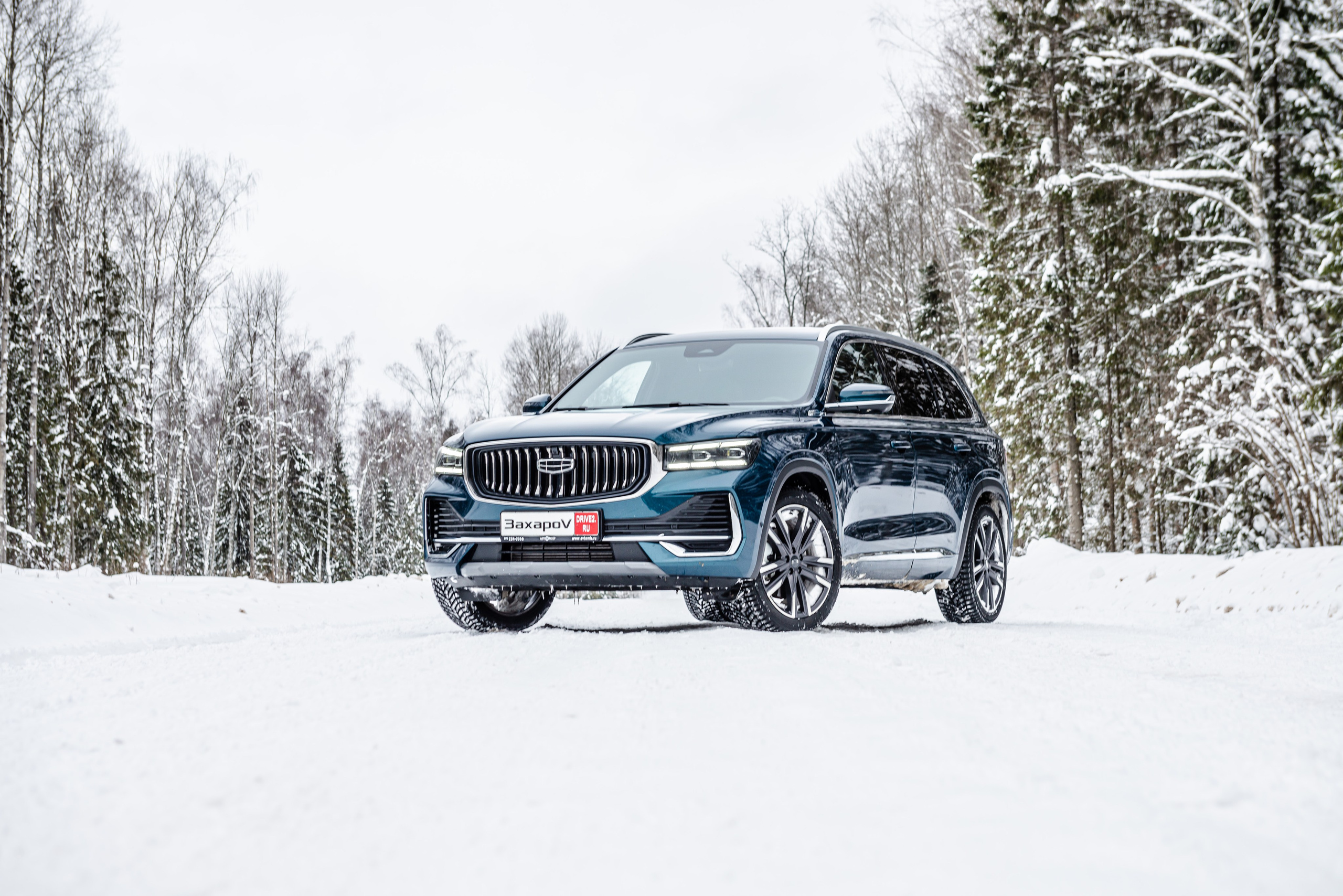 Автомобильная фотосъемка Geely Monjaro. FOTÓGRAFO MÉXICO QUINTANA ROO