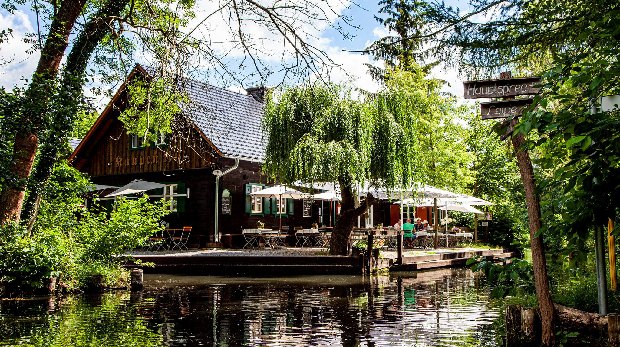 79.Lübbenau/Spreewald.27/6/2020. Путешествия в формате 360......