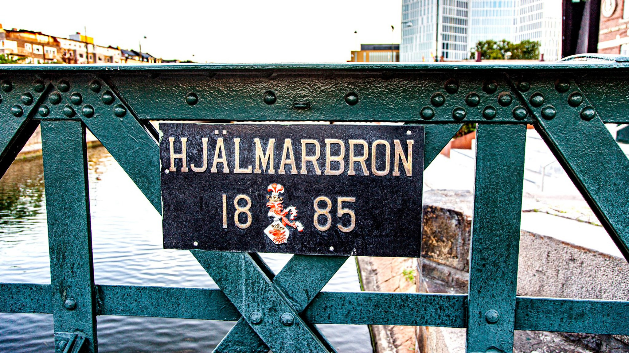 52.Konungariket Sverige.Malmö.22/7-30/7/2019. Путешествия в формате 360......