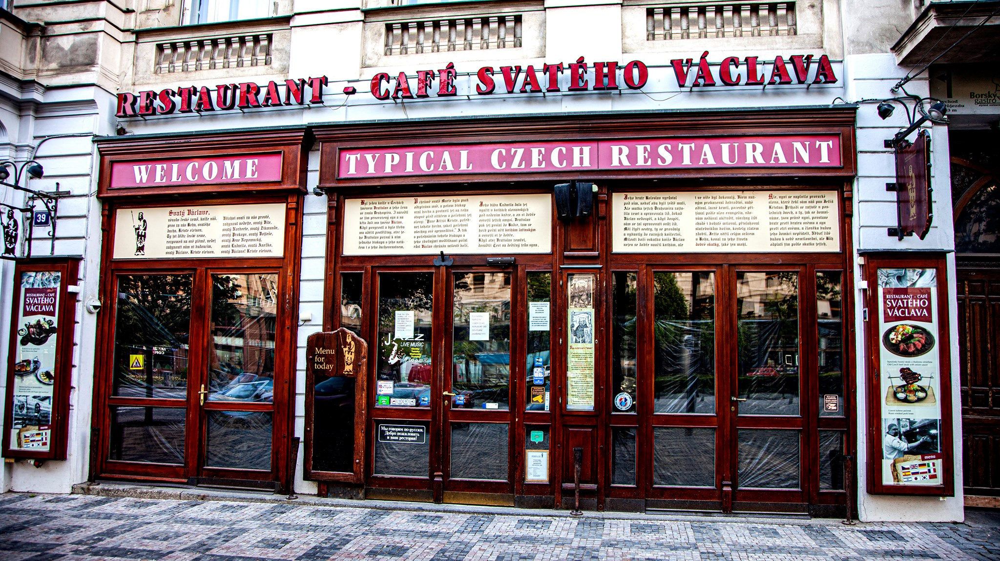 77.Prague.Covid-19. Путешествия в формате 360......