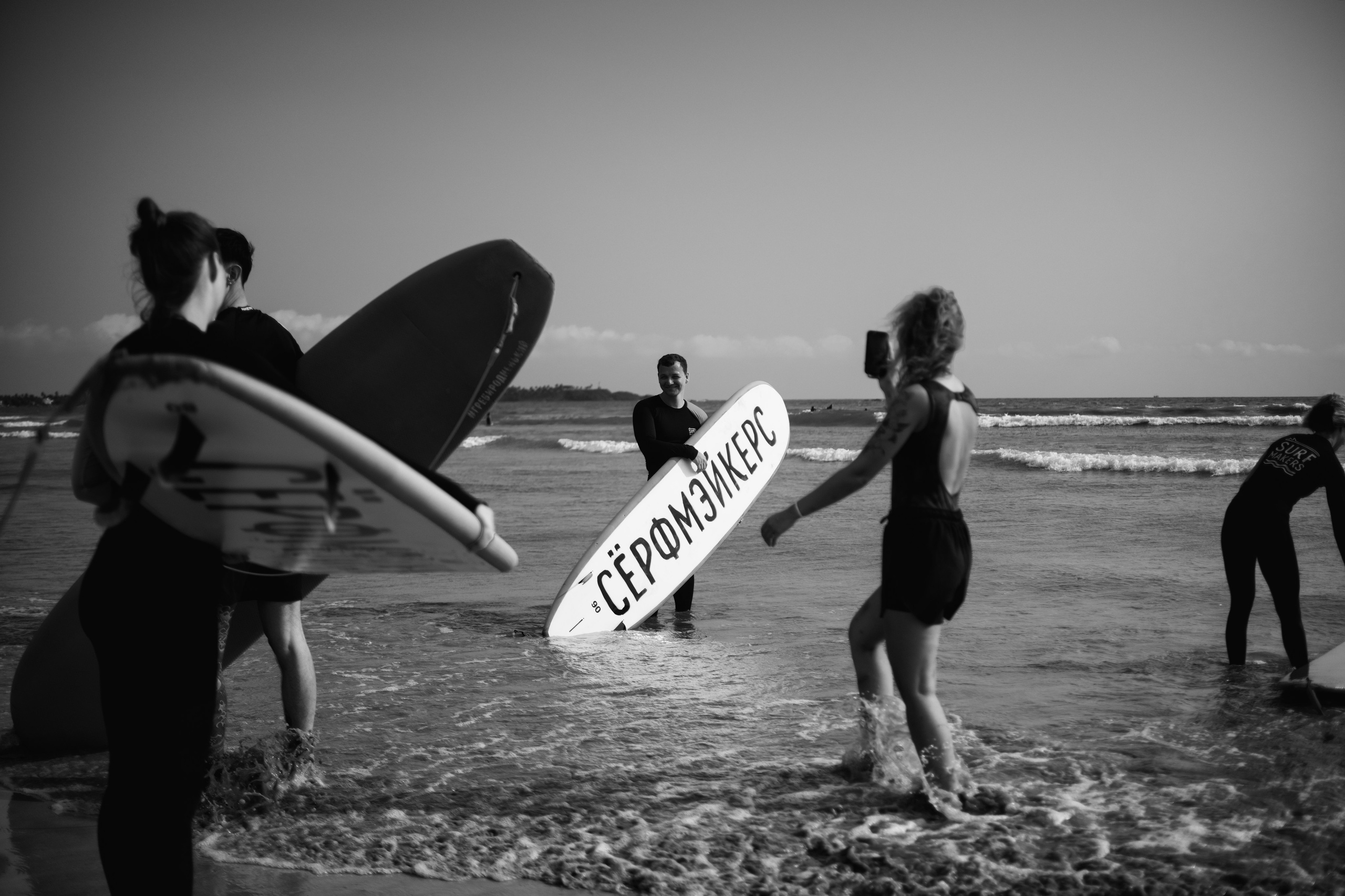 Surfcamp Black&White