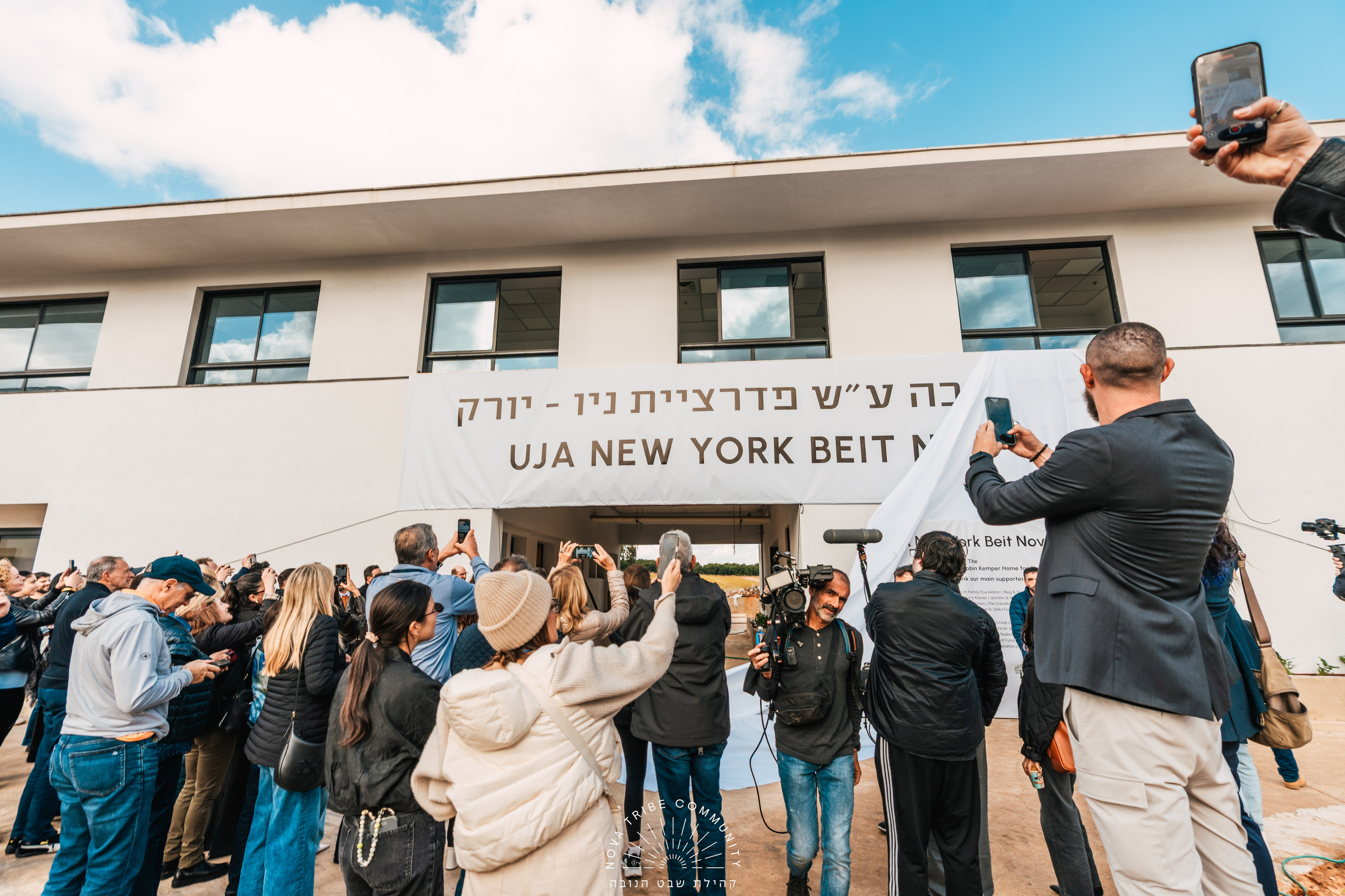 EVENTS. YONATAN KATZ