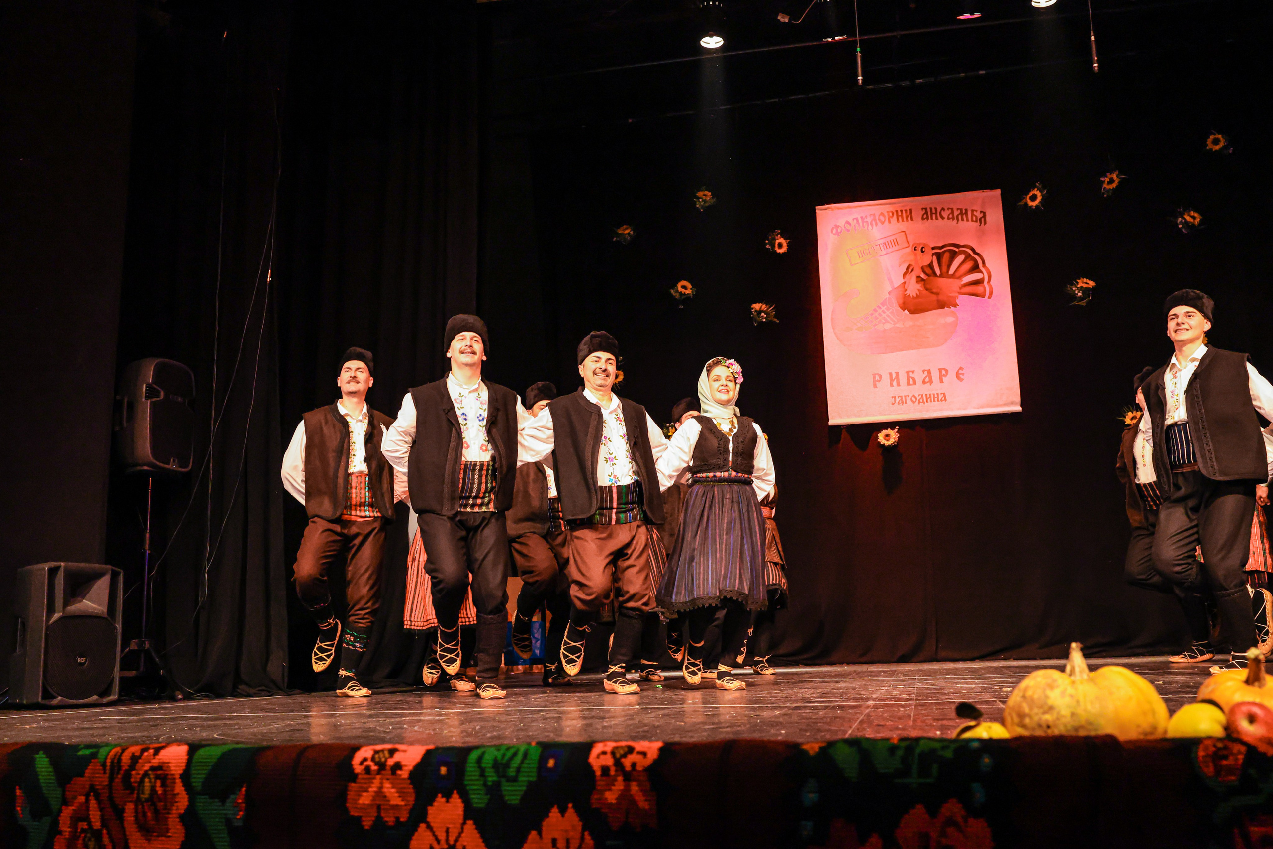 Godišnji koncert — KUD Ljubiša Urošević. Foto Simic Jagodina