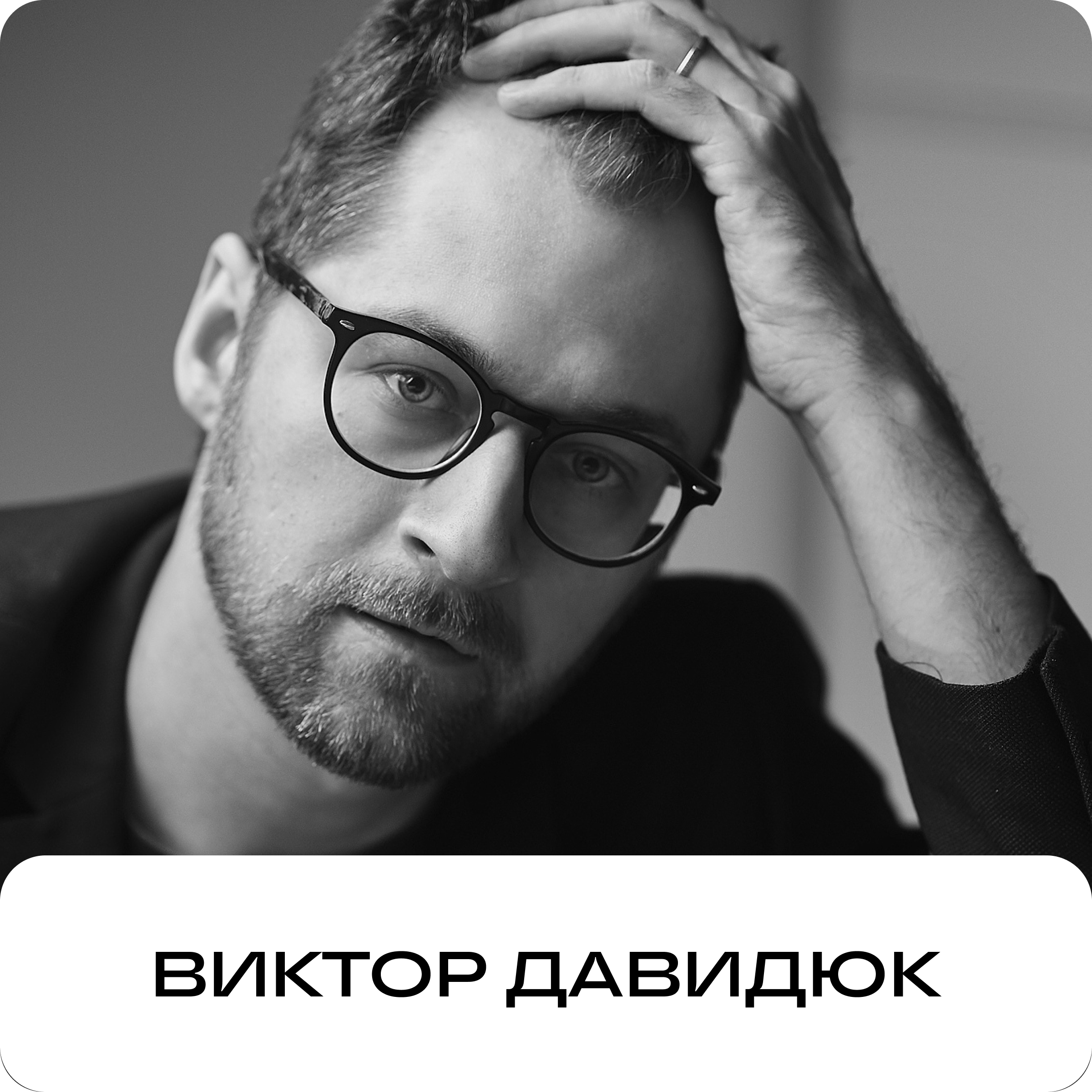 SCHOOL PHOTO AWARD 2025-2026 — Конкурс школьной фотографии