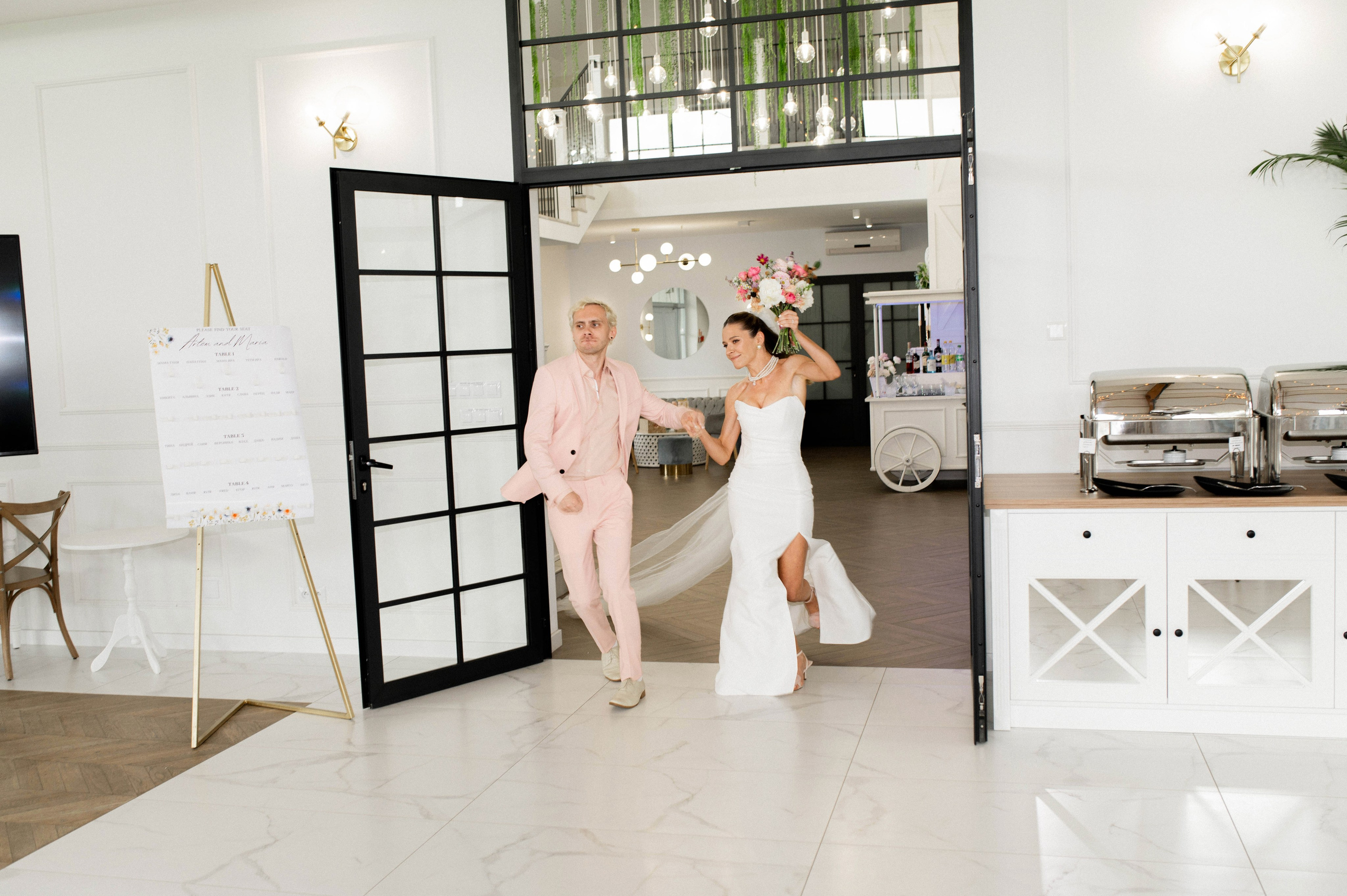 Maria i Artem. Home page