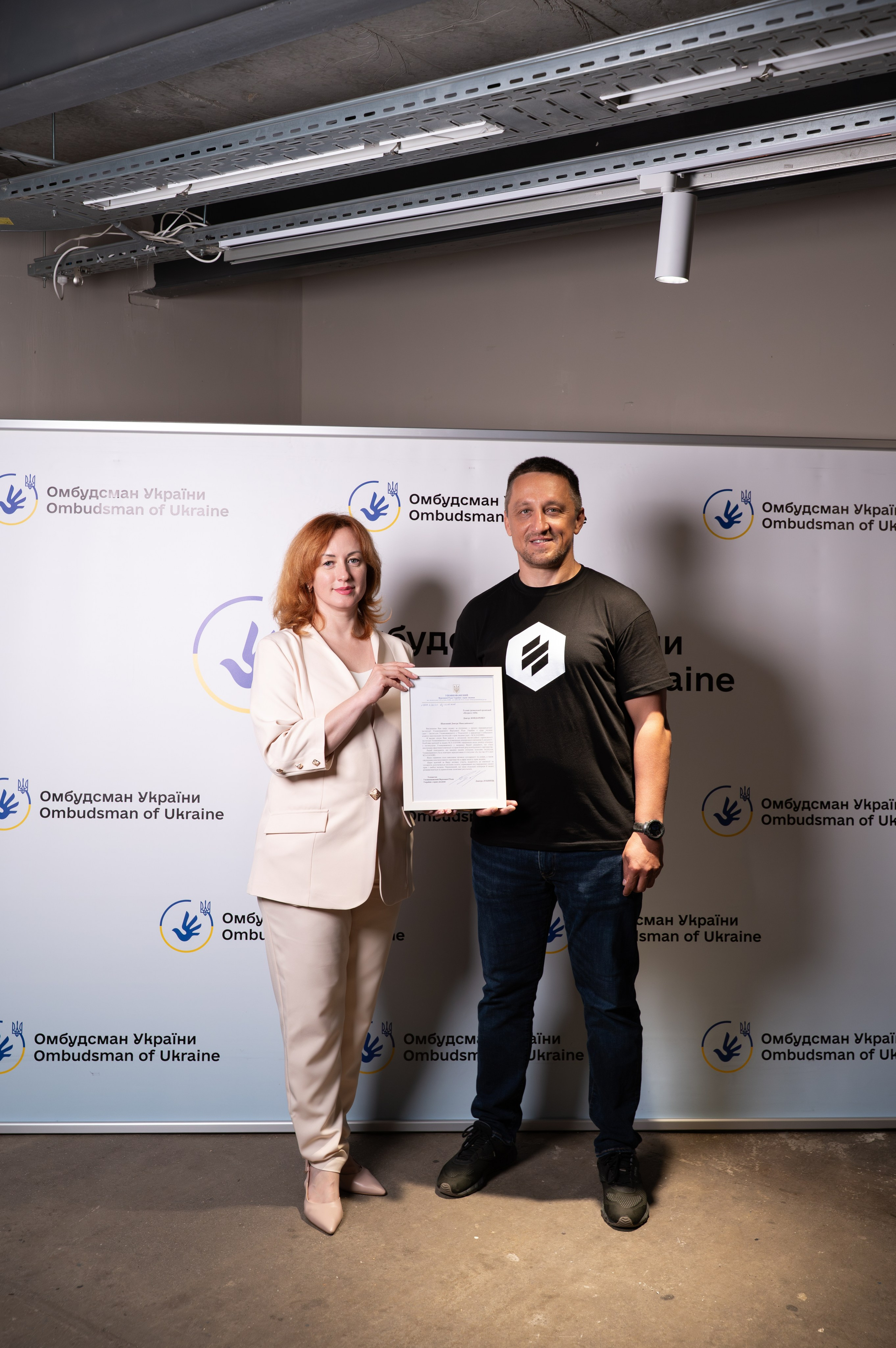 Форум UNHCR. Сімейний та весільний фотограф Анастасія Дмитренко