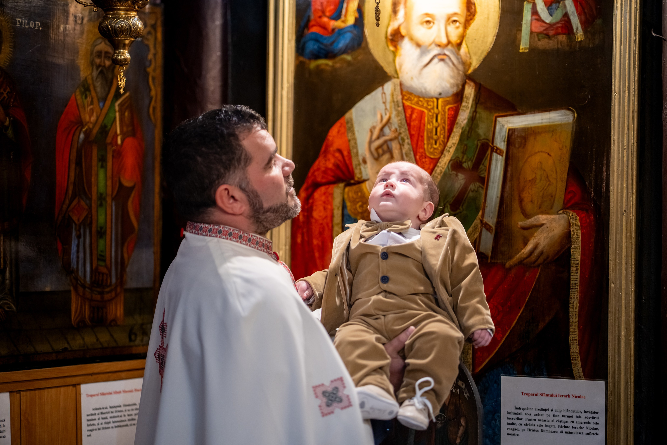 Botez Cristian Nicolae