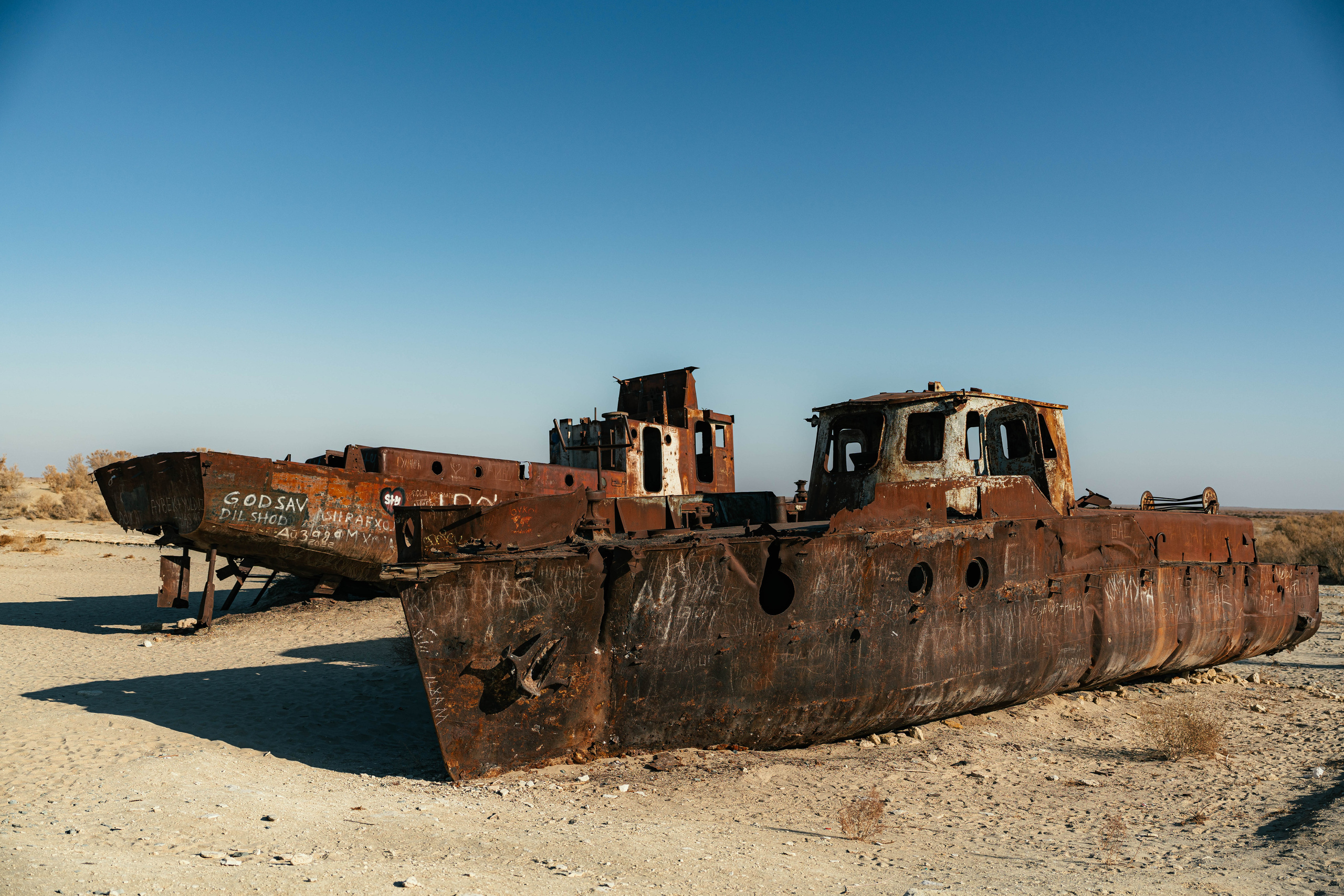 The ship graveyard of the Aral Sea. Георгий Намазов | Фотограф в Ташкенте