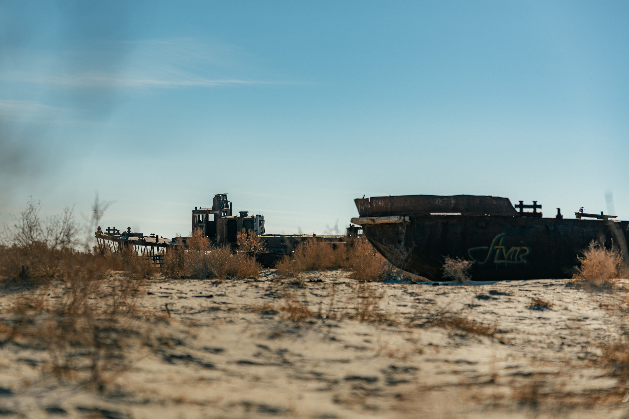 The ship graveyard of the Aral Sea. Георгий Намазов | Фотограф в Ташкенте