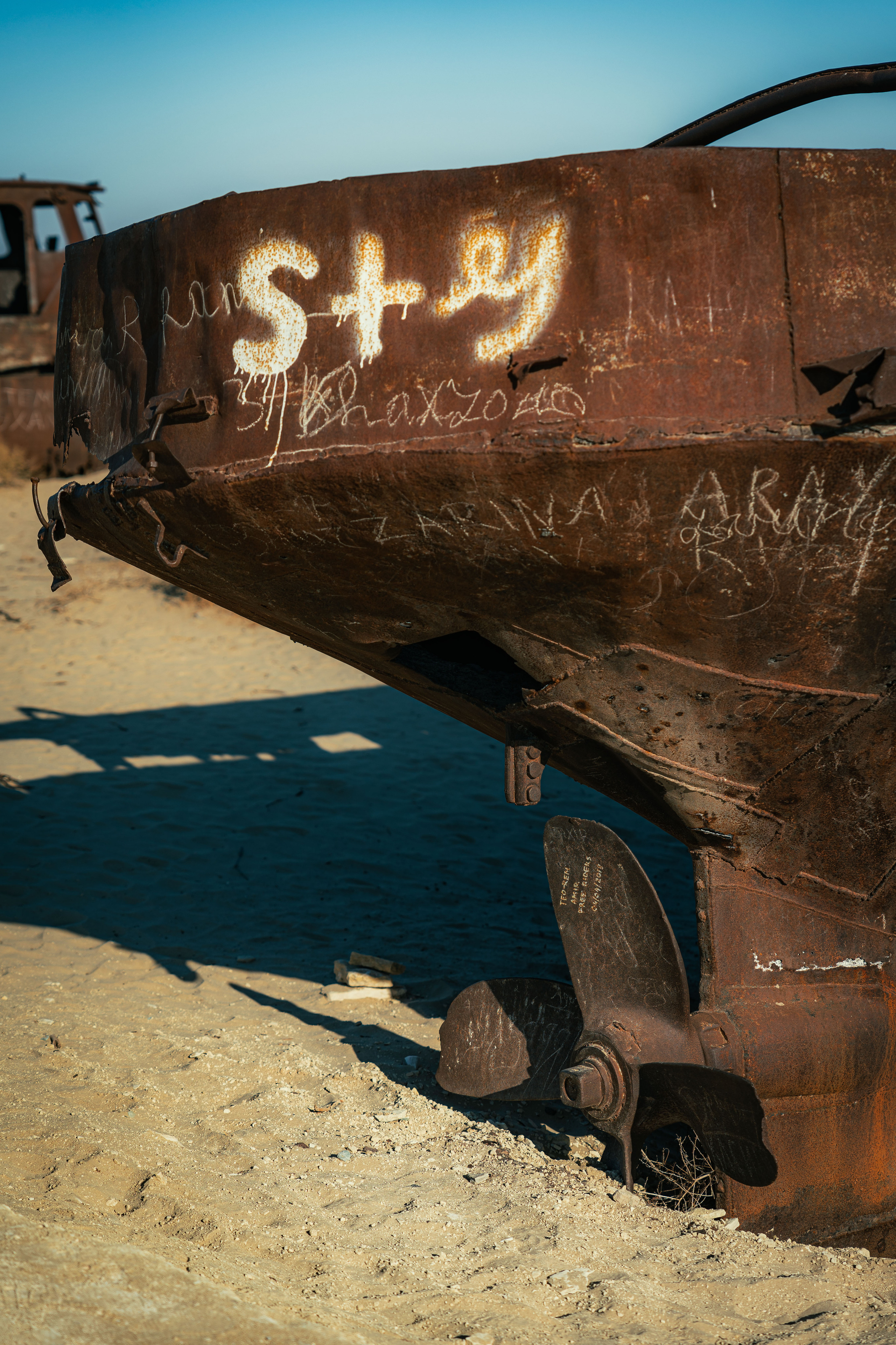 The ship graveyard of the Aral Sea. Георгий Намазов | Фотограф в Ташкенте