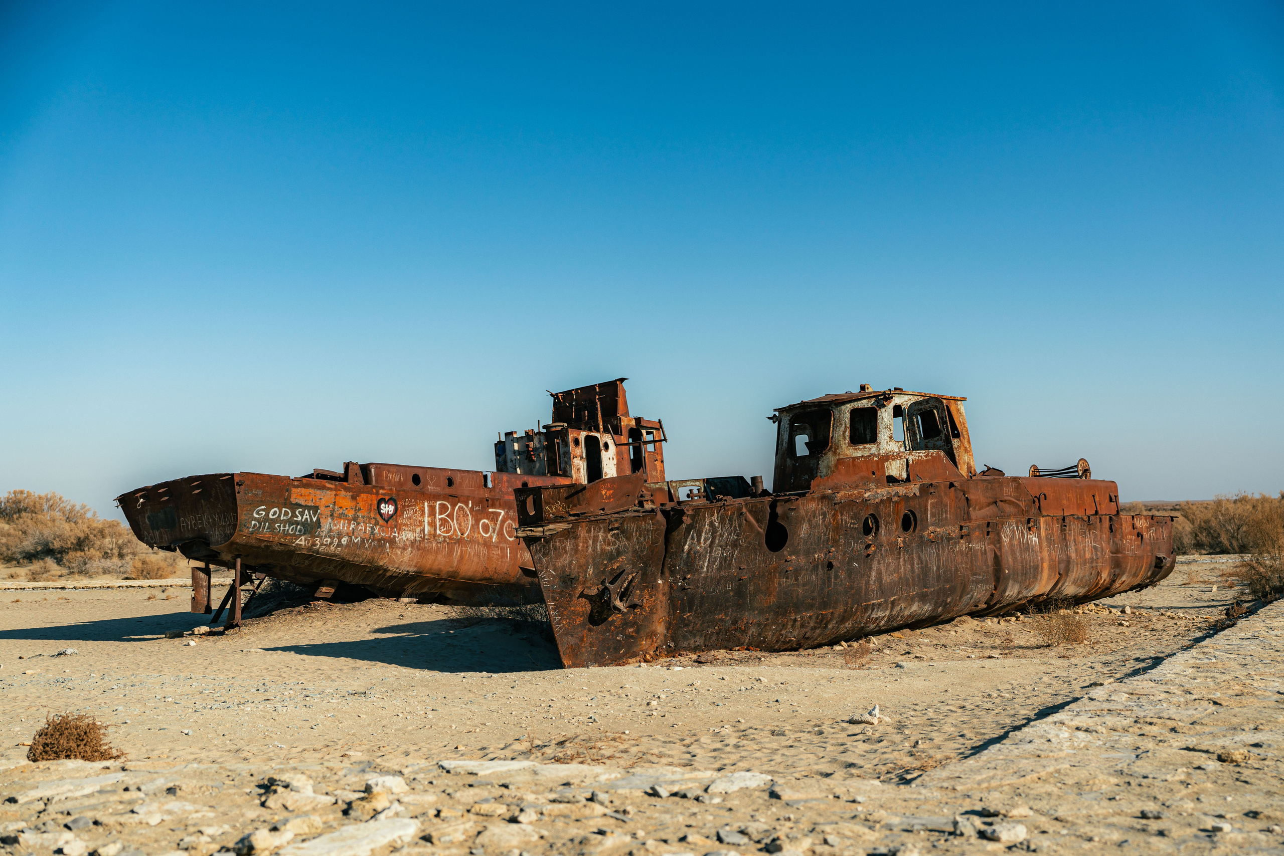 The ship graveyard of the Aral Sea. Георгий Намазов | Фотограф в Ташкенте