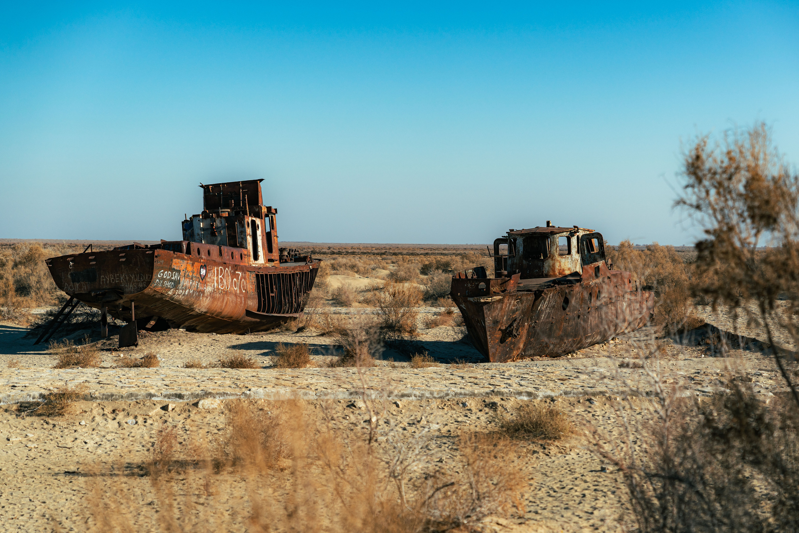 The ship graveyard of the Aral Sea. Георгий Намазов | Фотограф в Ташкенте