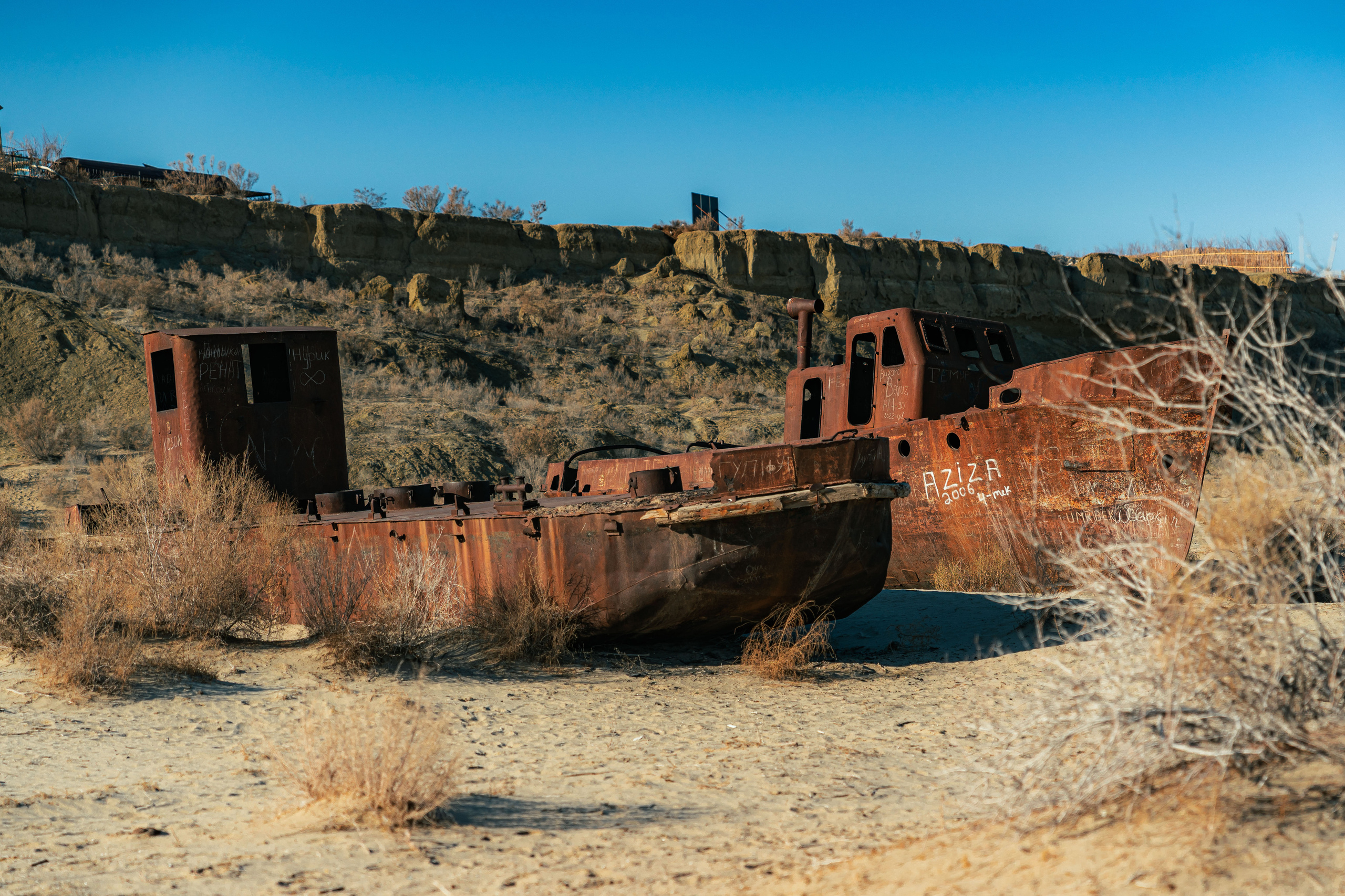 The ship graveyard of the Aral Sea. Георгий Намазов | Фотограф в Ташкенте