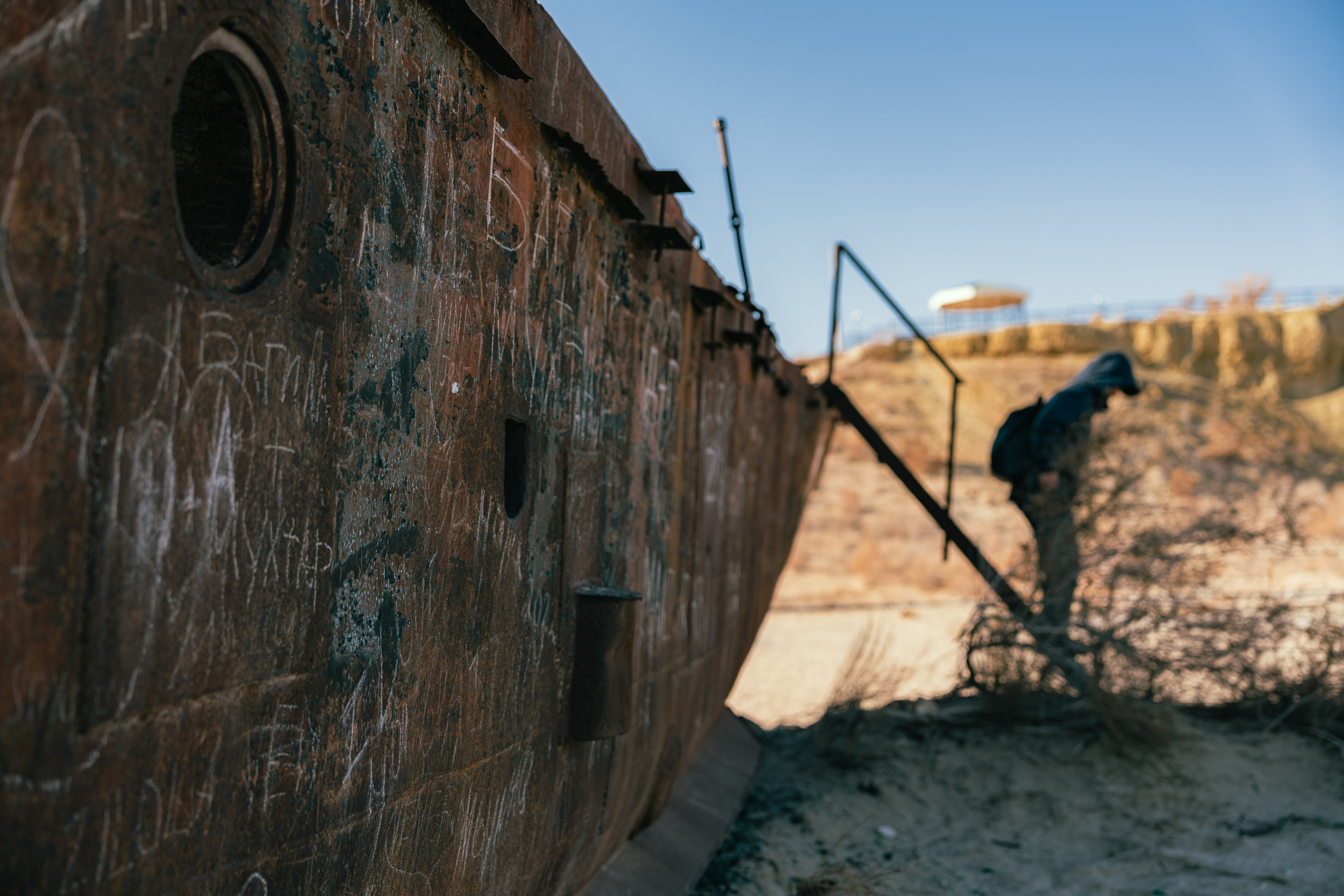 The ship graveyard of the Aral Sea. Георгий Намазов | Фотограф в Ташкенте