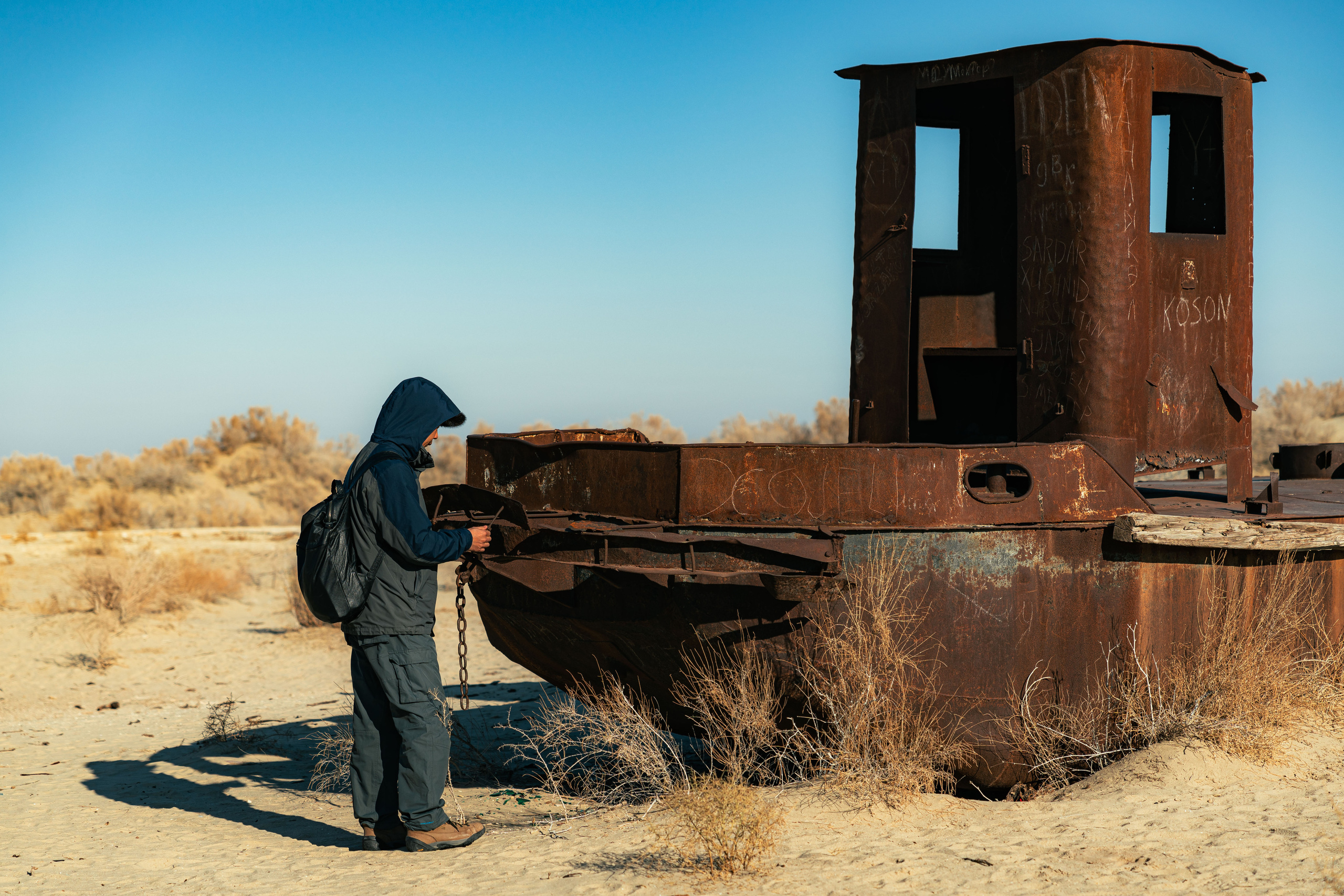 The ship graveyard of the Aral Sea. Георгий Намазов | Фотограф в Ташкенте