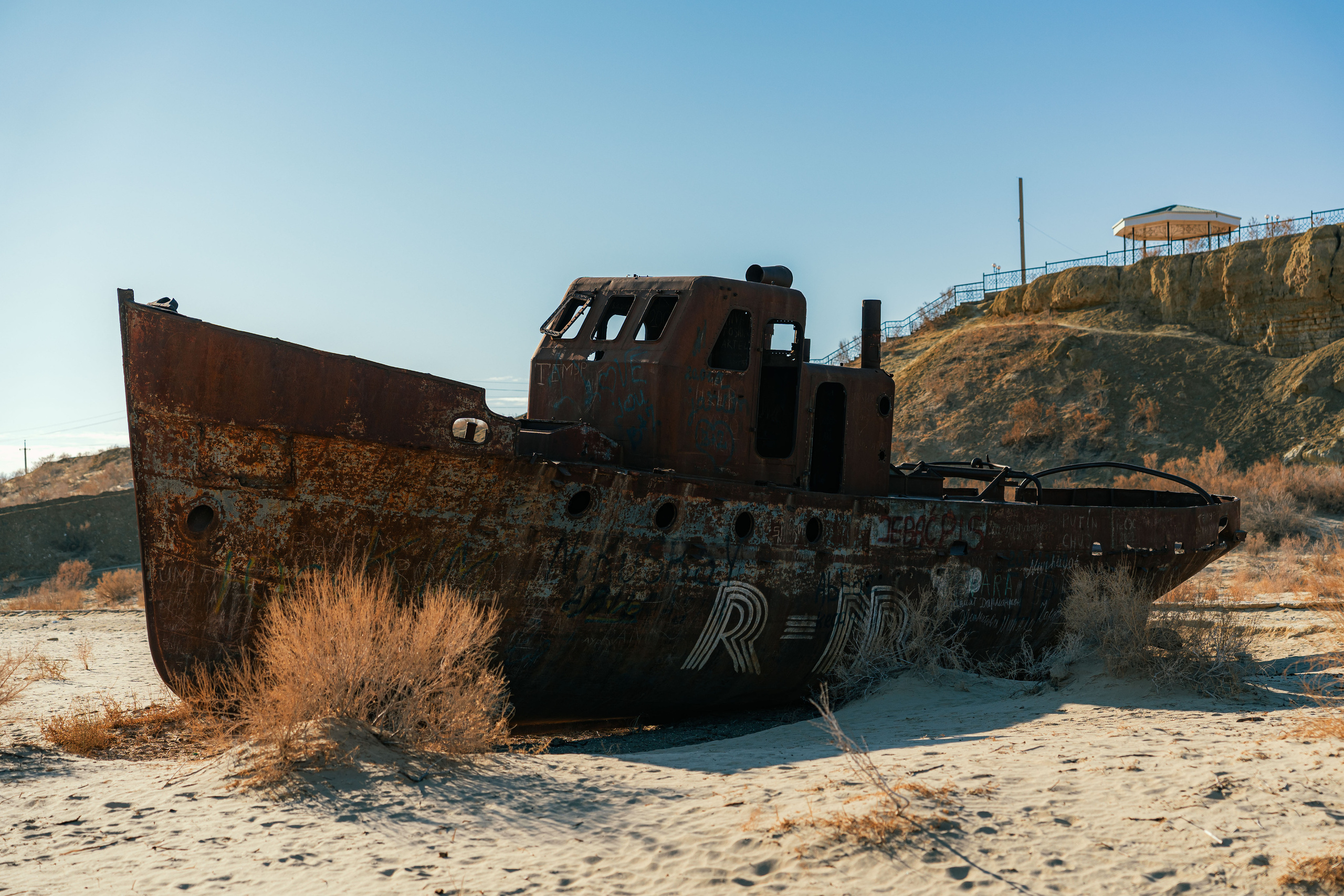 The ship graveyard of the Aral Sea. Георгий Намазов | Фотограф в Ташкенте