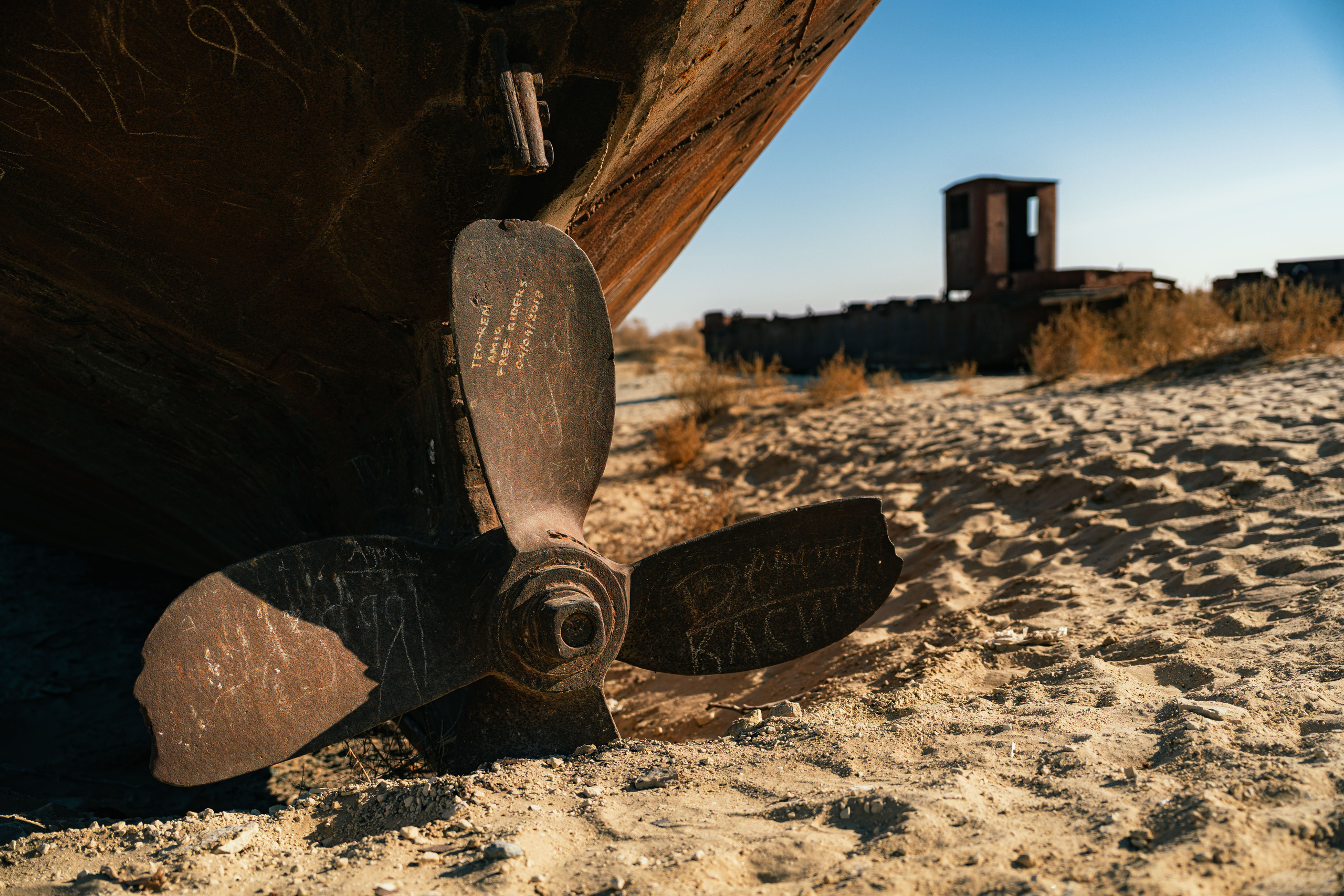 The ship graveyard of the Aral Sea. Георгий Намазов | Фотограф в Ташкенте