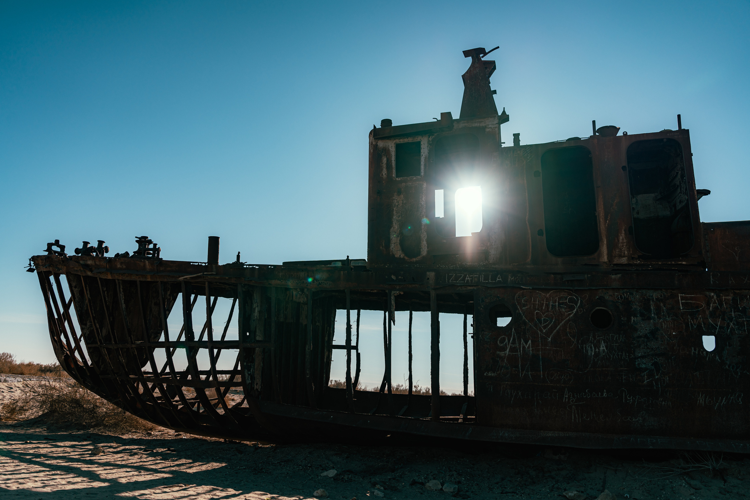 The ship graveyard of the Aral Sea. Георгий Намазов | Фотограф в Ташкенте