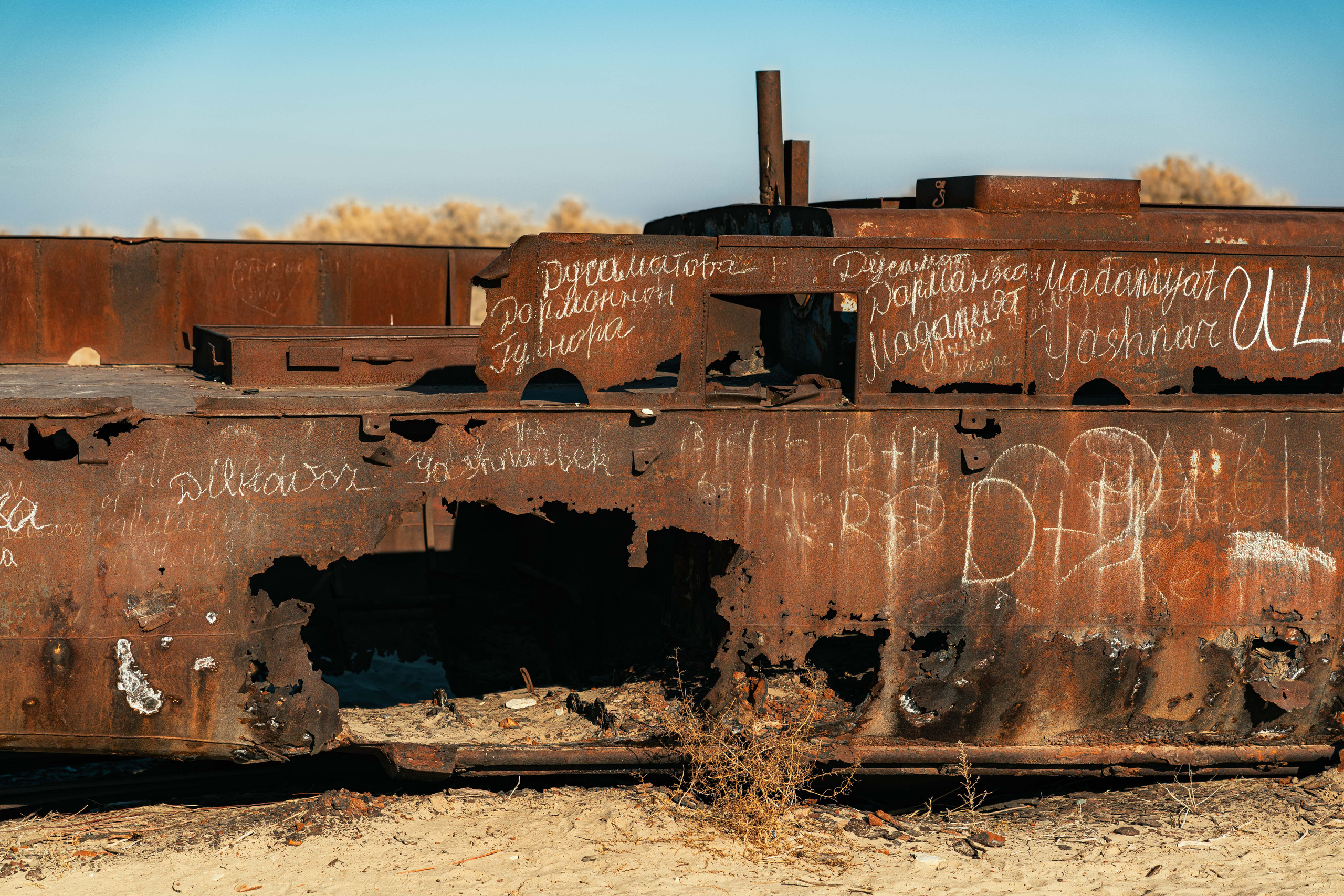 The ship graveyard of the Aral Sea. Георгий Намазов | Фотограф в Ташкенте