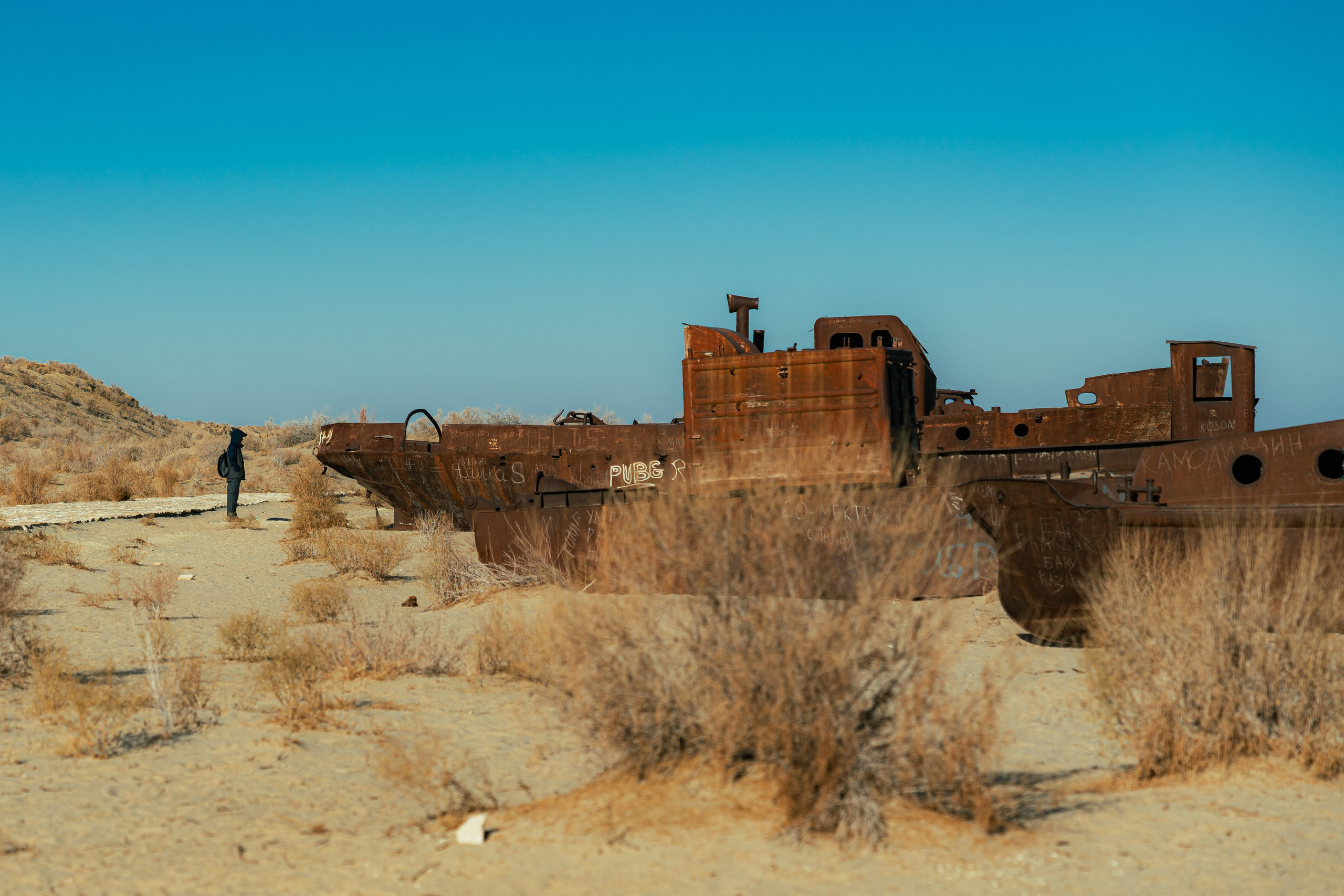 The ship graveyard of the Aral Sea. Георгий Намазов | Фотограф в Ташкенте