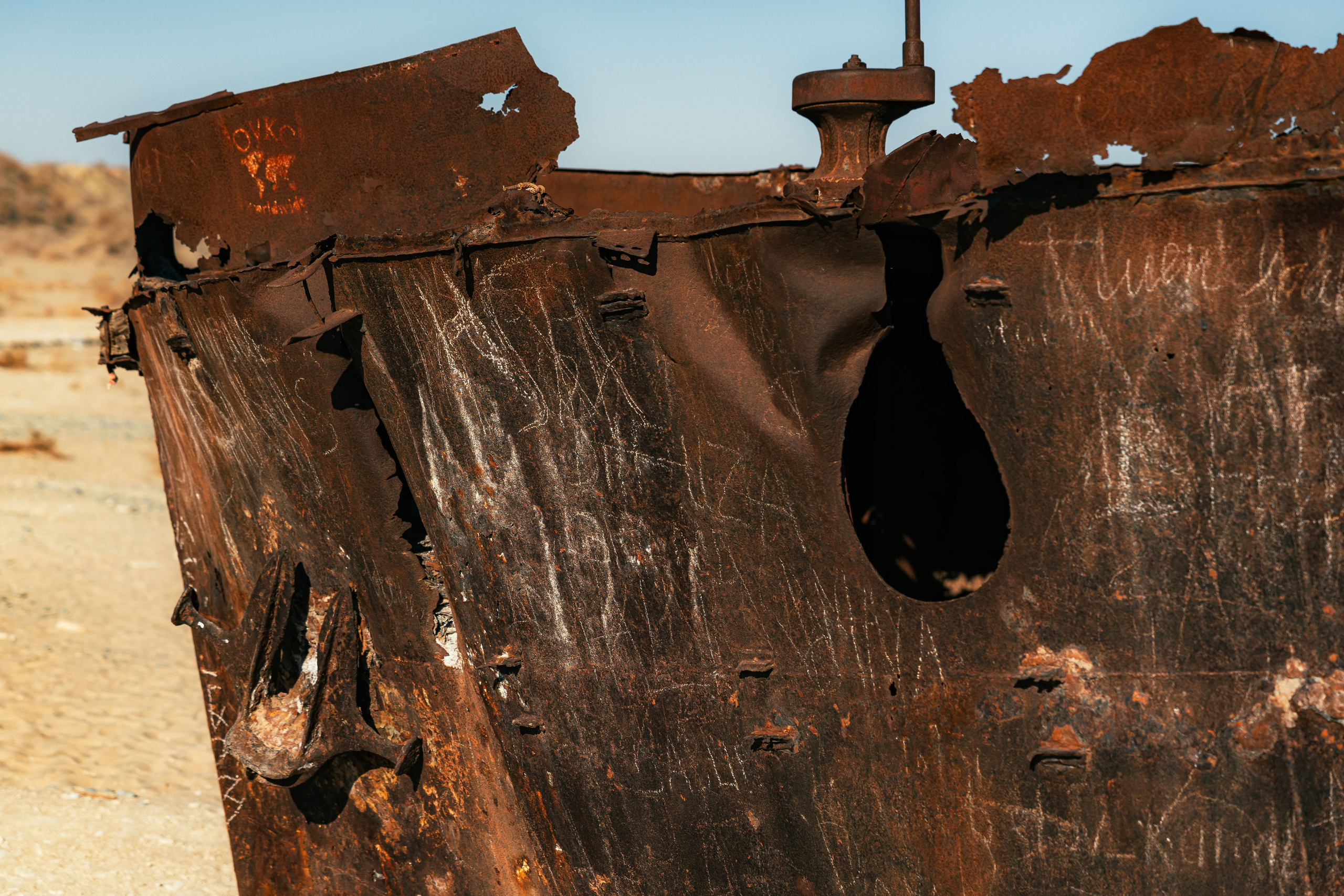 The ship graveyard of the Aral Sea. Георгий Намазов | Фотограф в Ташкенте
