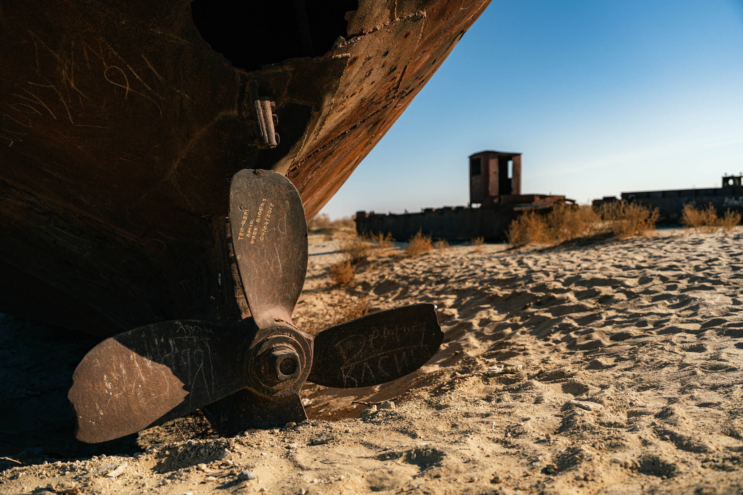 The ship graveyard of the Aral Sea. Георгий Намазов | Фотограф в Ташкенте
