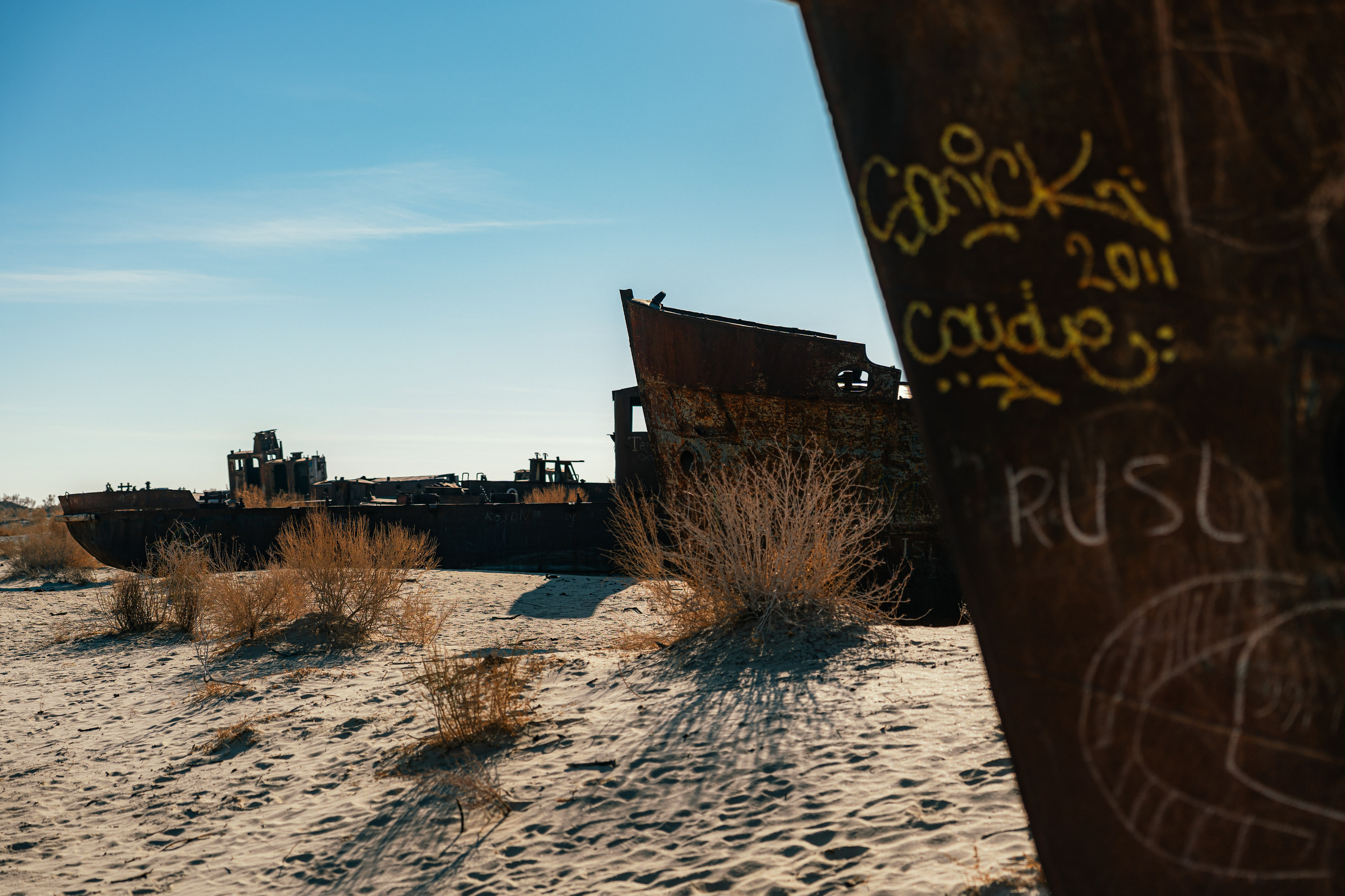 The ship graveyard of the Aral Sea. Георгий Намазов | Фотограф в Ташкенте