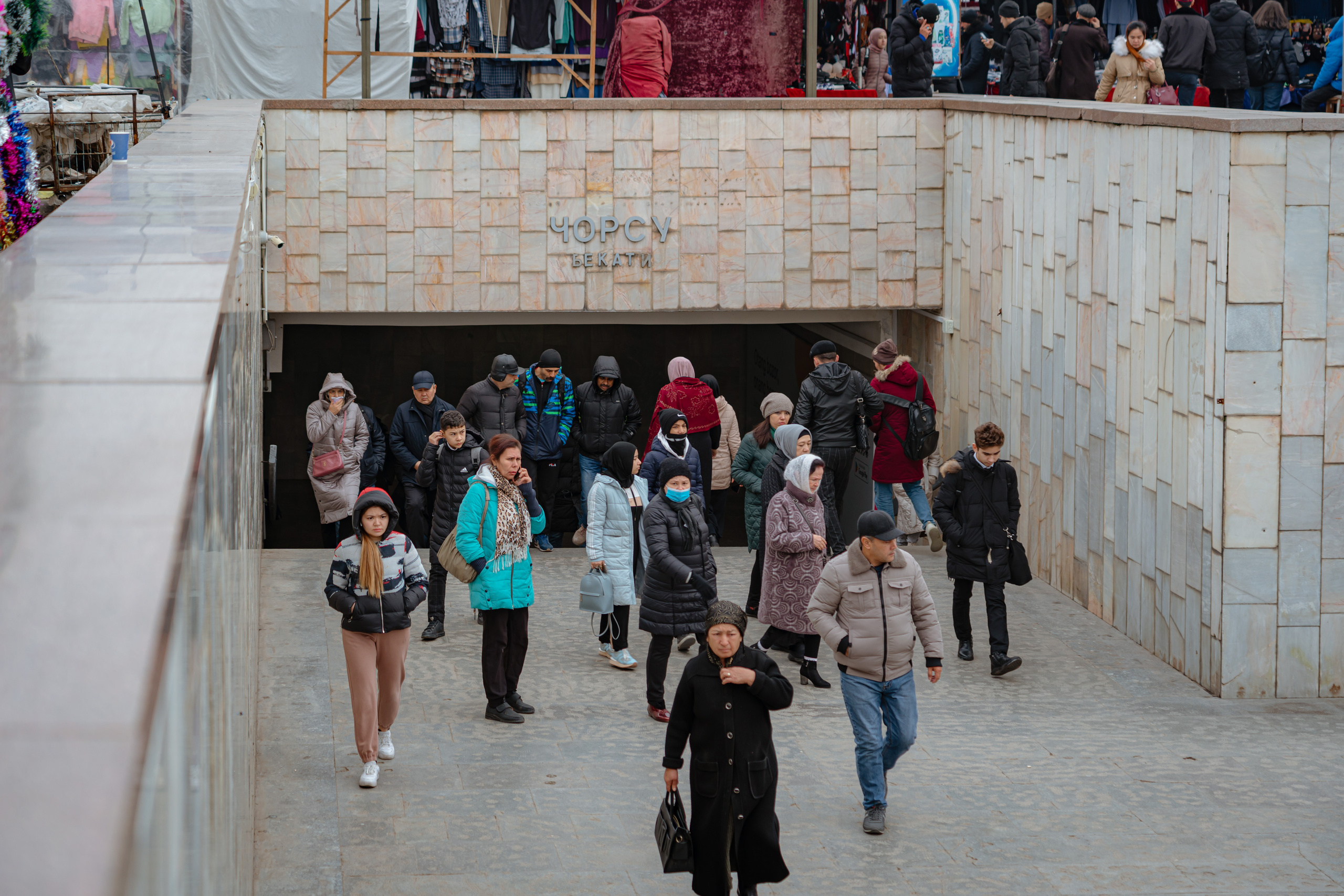 Базар «Чорсу»: история старейшего рынка Центральной Азии. Георгий Намазов | Фотограф в Ташкенте