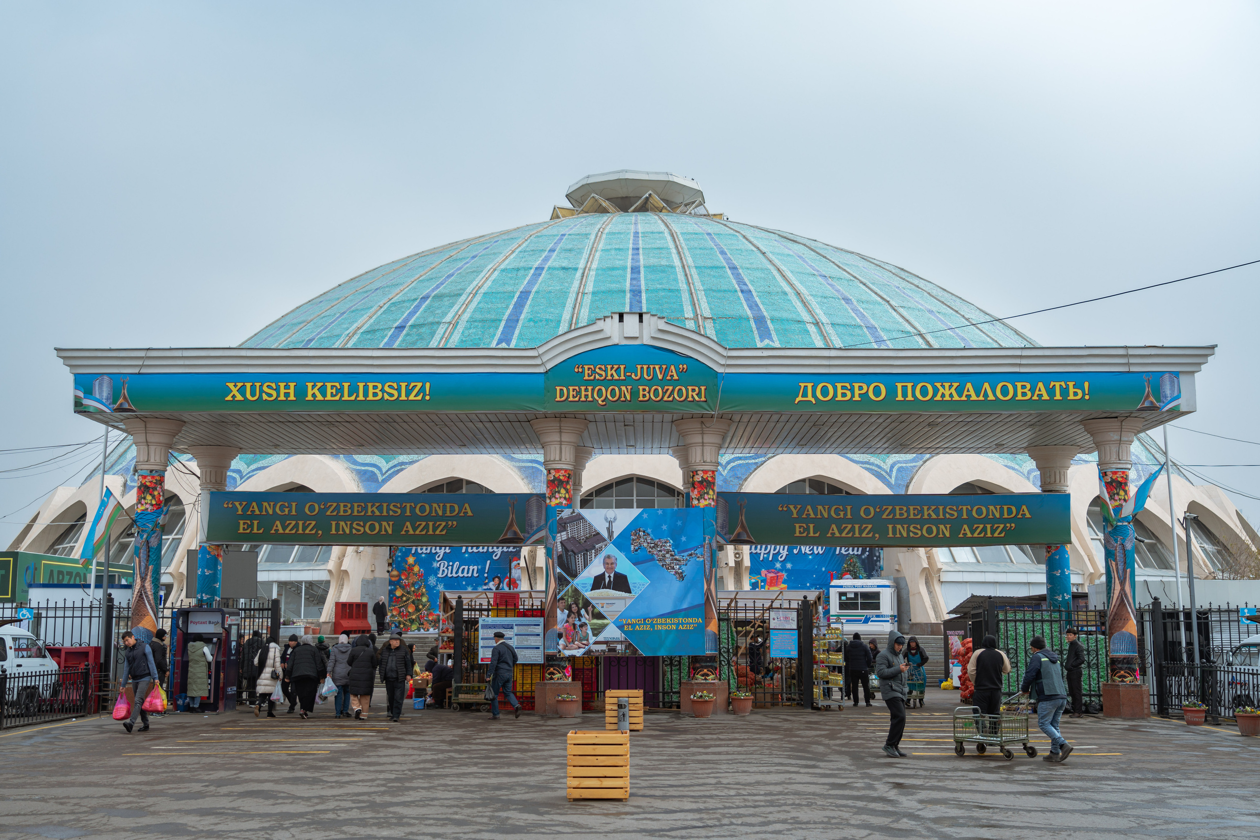 Базар «Чорсу»: история старейшего рынка Центральной Азии. Георгий Намазов | Фотограф в Ташкенте