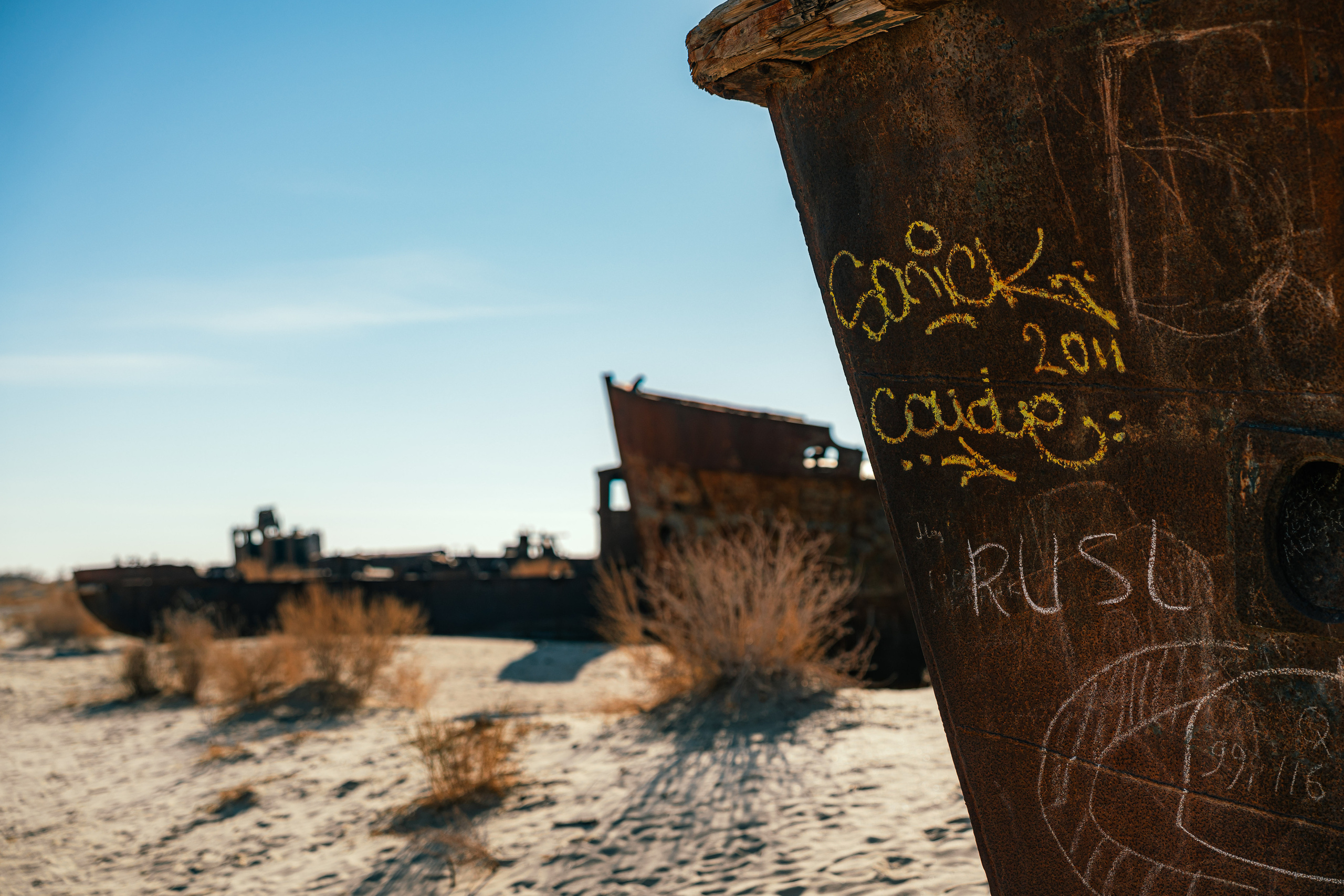 The ship graveyard of the Aral Sea. Георгий Намазов | Фотограф в Ташкенте