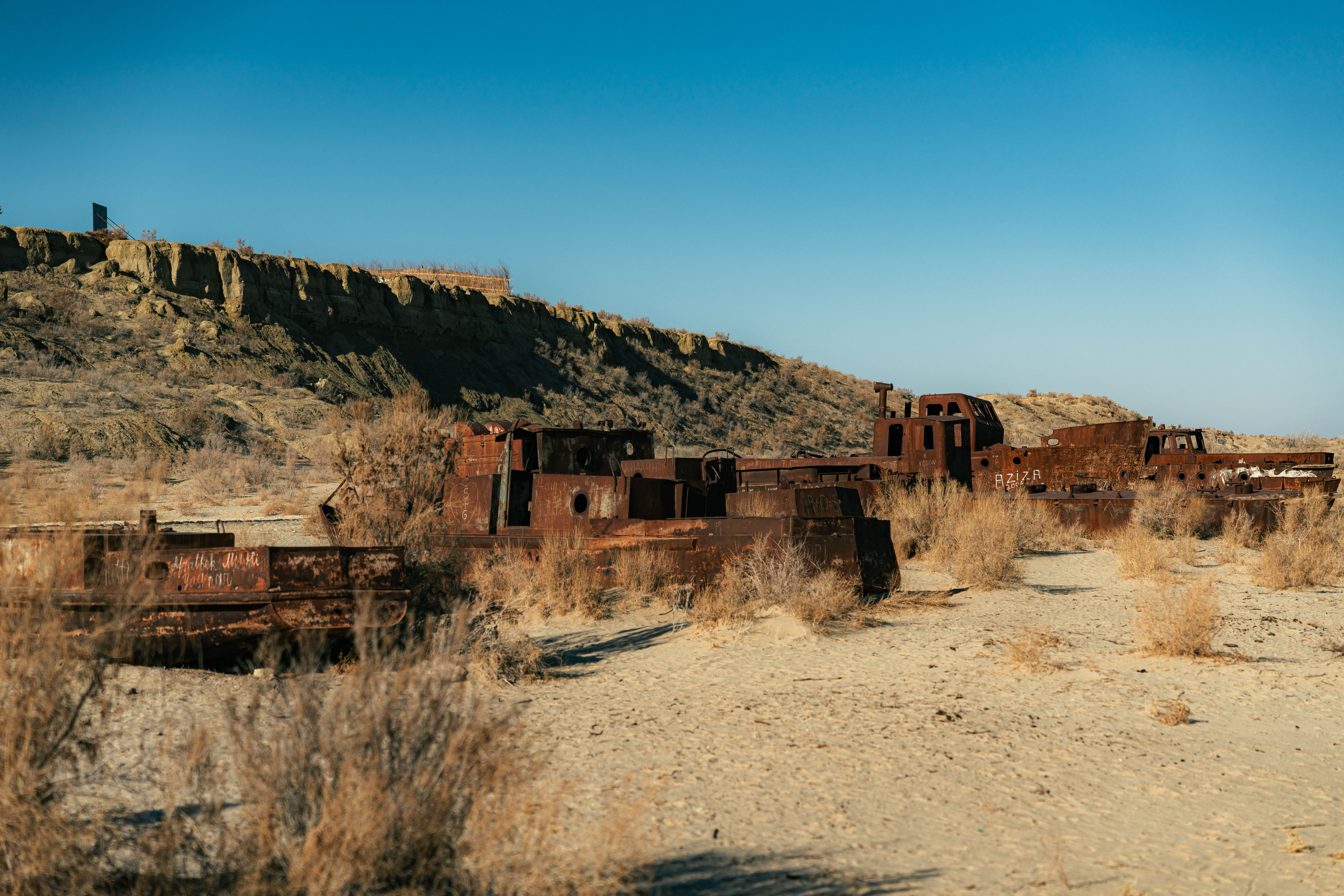 The ship graveyard of the Aral Sea. Георгий Намазов | Фотограф в Ташкенте