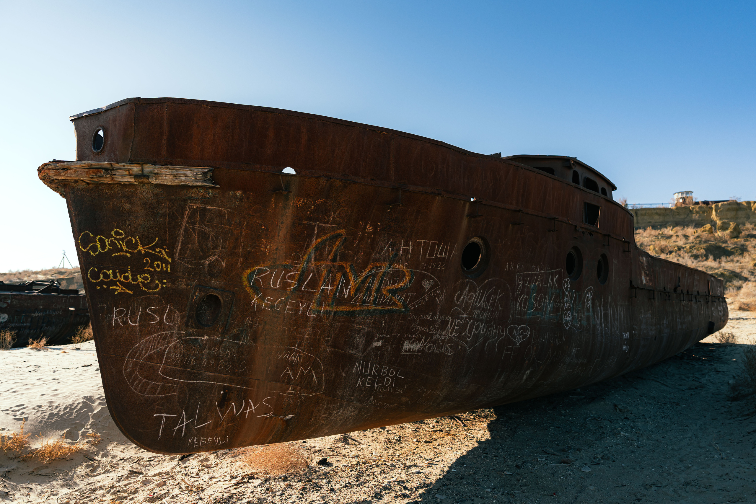 The ship graveyard of the Aral Sea. Георгий Намазов | Фотограф в Ташкенте
