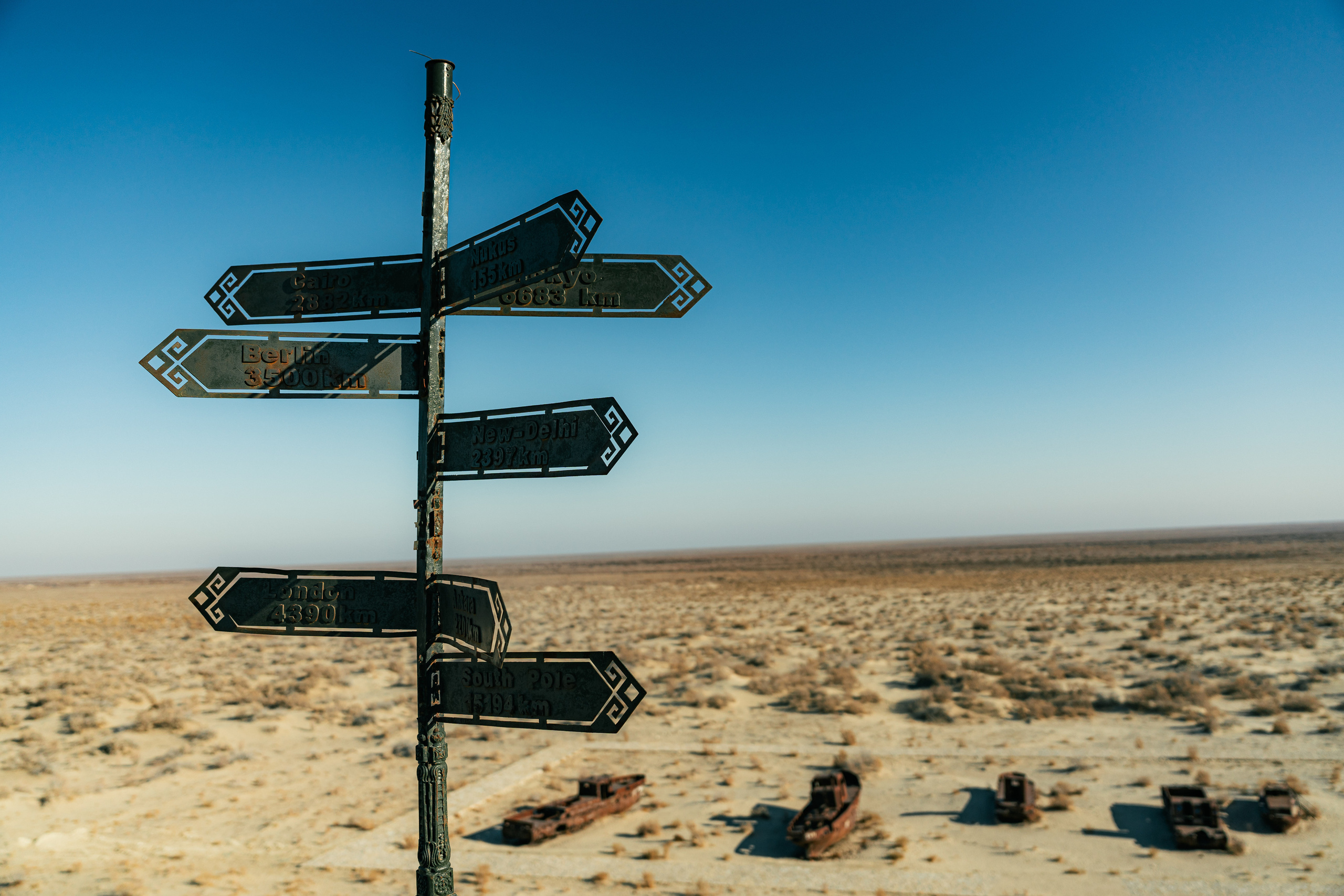 The ship graveyard of the Aral Sea. Георгий Намазов | Фотограф в Ташкенте
