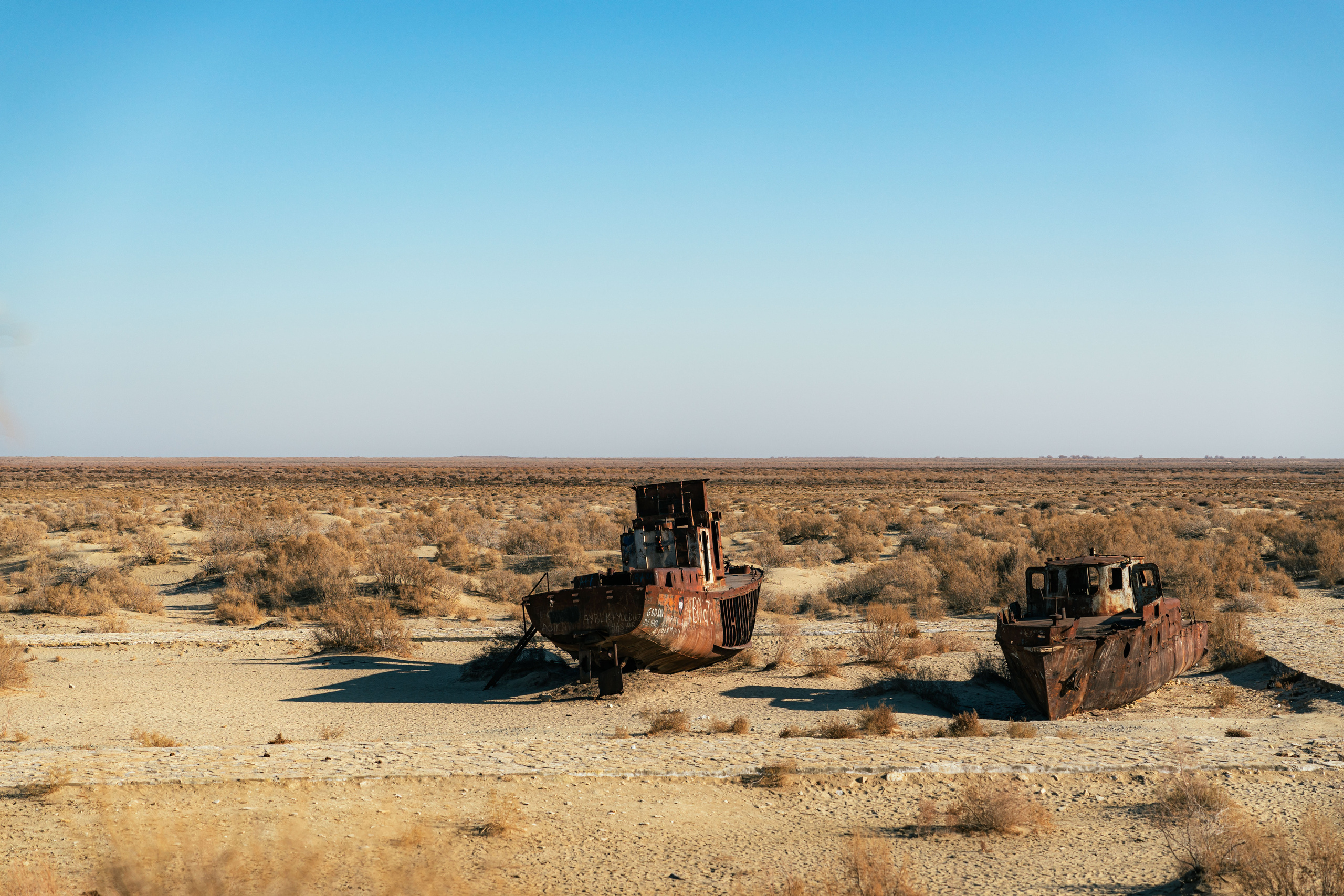 The ship graveyard of the Aral Sea. Георгий Намазов | Фотограф в Ташкенте