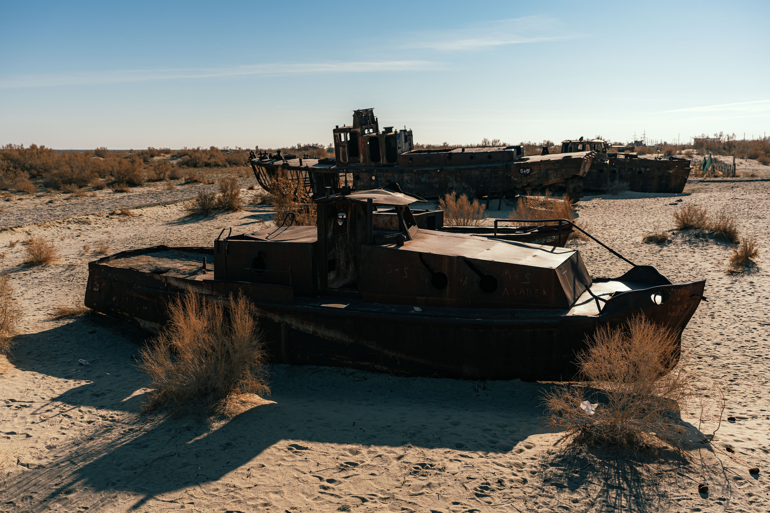 The ship graveyard of the Aral Sea. Георгий Намазов | Фотограф в Ташкенте