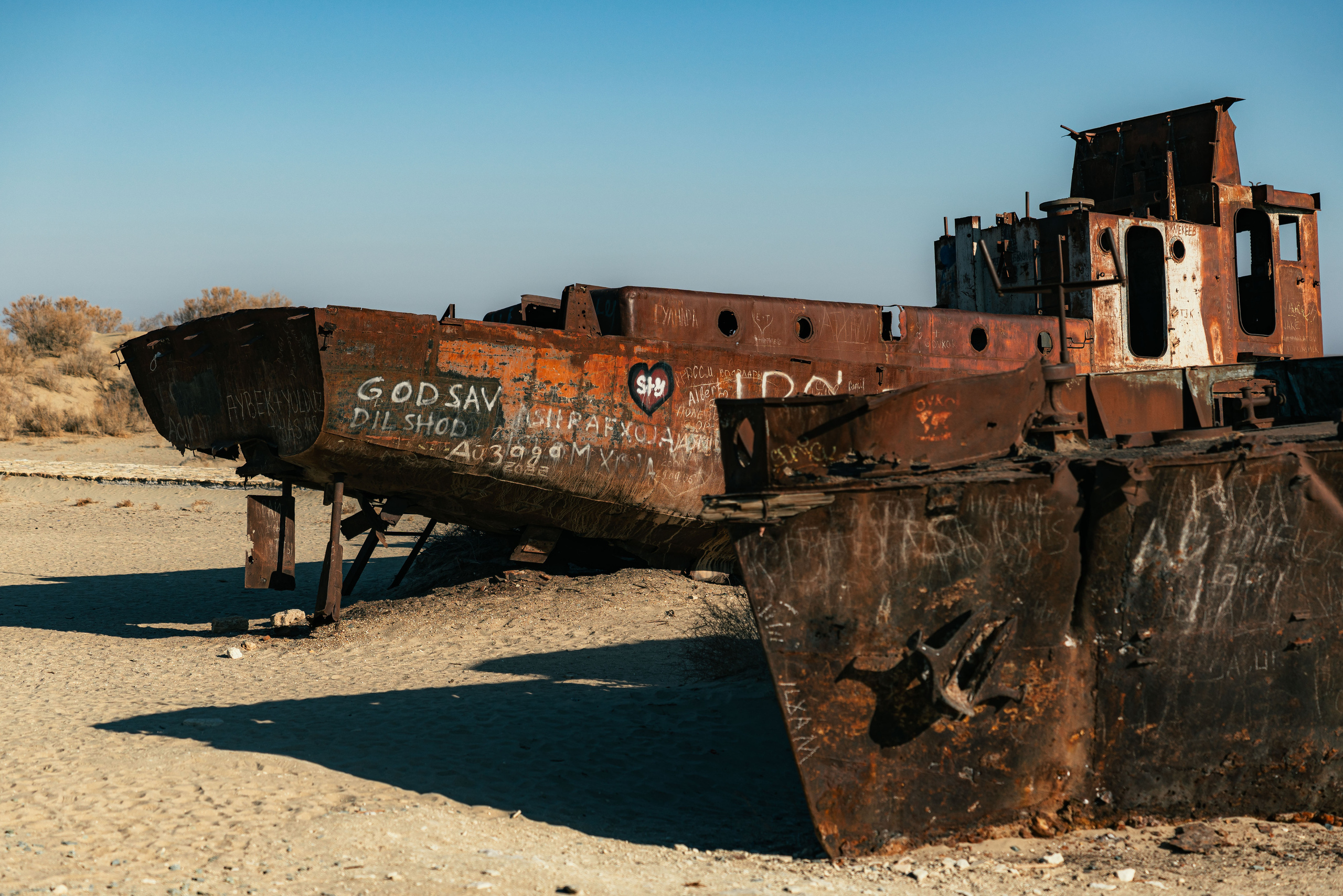 The ship graveyard of the Aral Sea. Георгий Намазов | Фотограф в Ташкенте