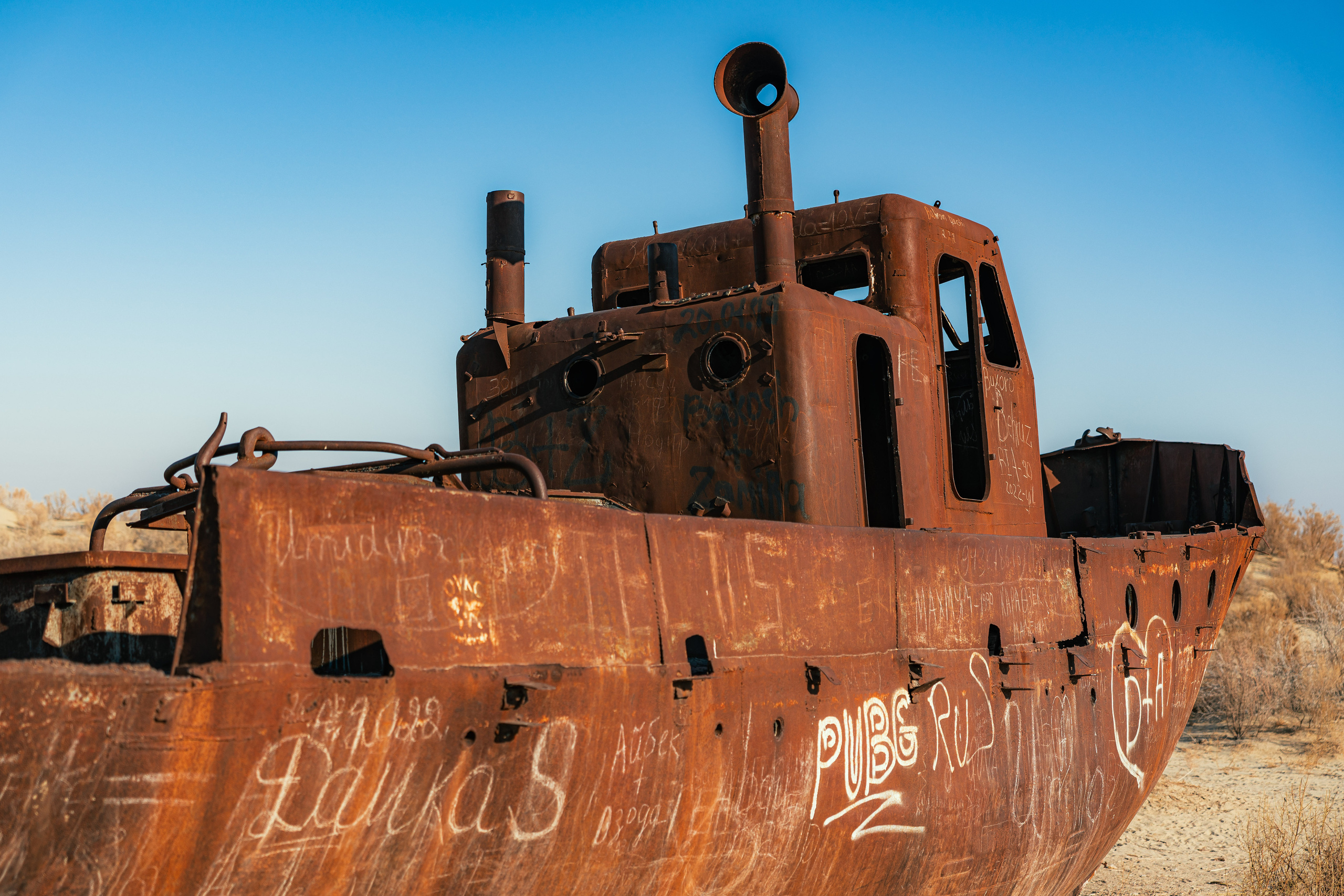 The ship graveyard of the Aral Sea. Георгий Намазов | Фотограф в Ташкенте