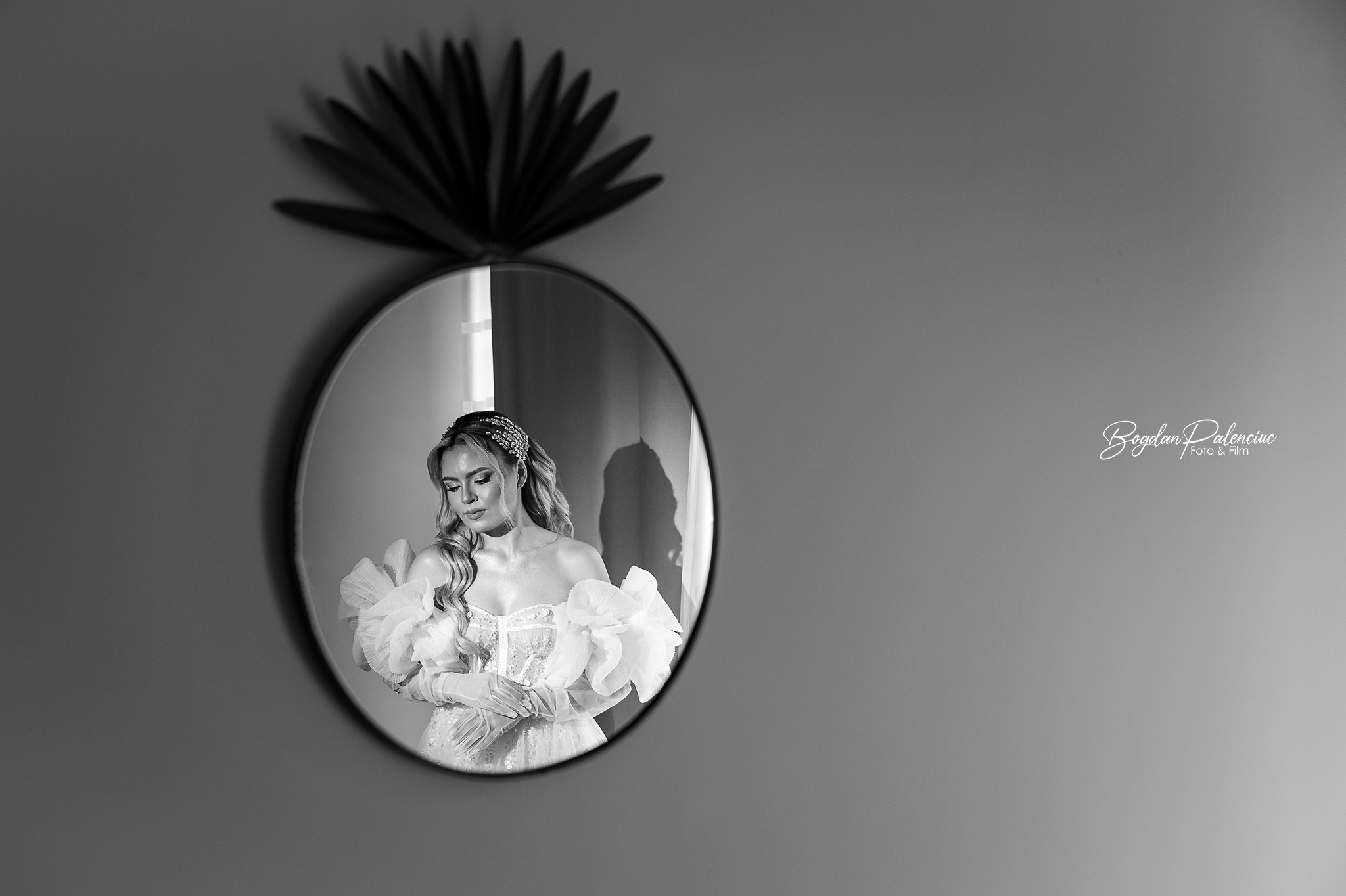 Nunta Valentina si Iulian