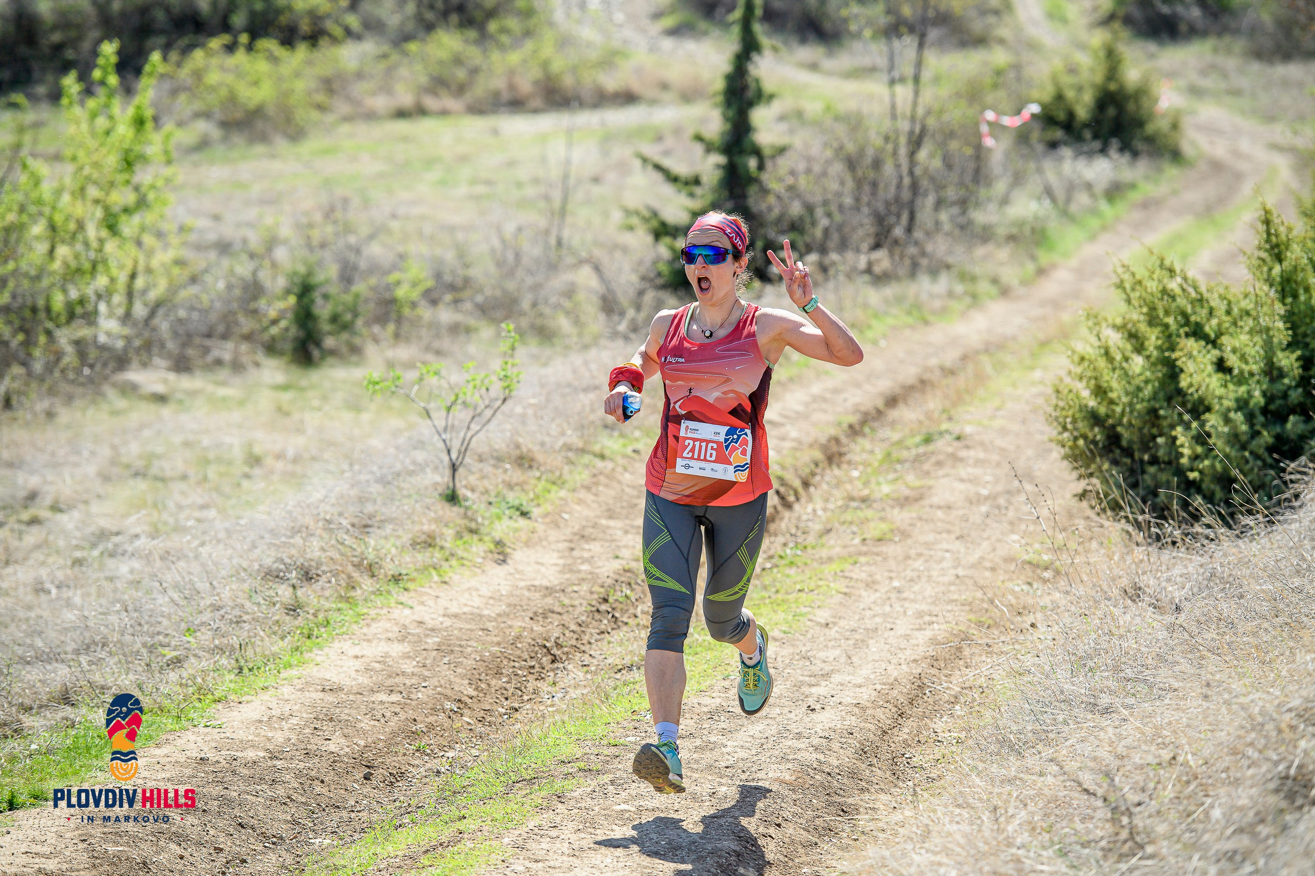 Снимки 2024-KrisoK Photography. «Plovdiv Hills in MARKOVO» е състезание по планинско бягане