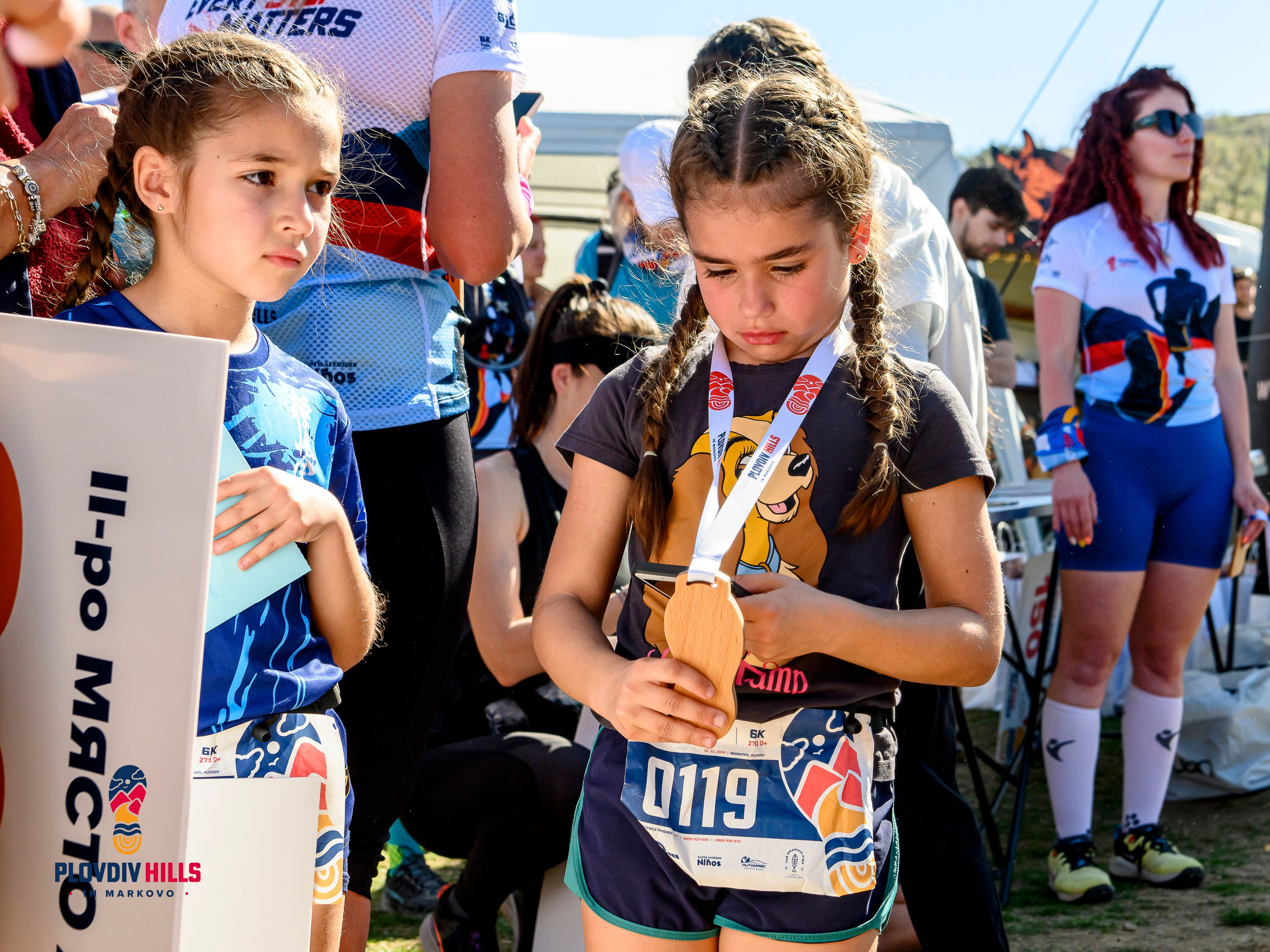 Снимки 2024-KrisoK Photography. «Plovdiv Hills in MARKOVO» е състезание по планинско бягане