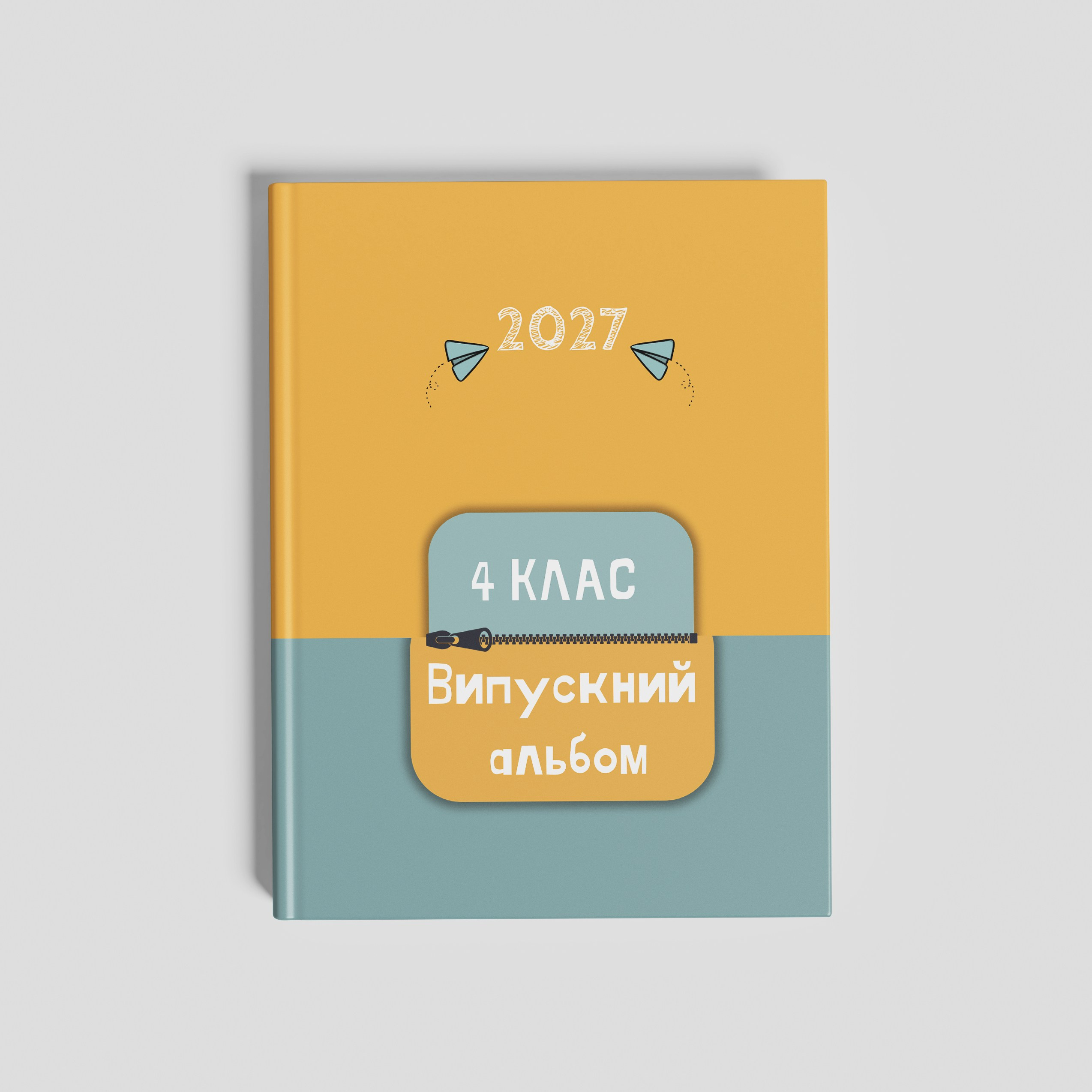 Молодша школа. Photographer Yaroslav Tarnavsky